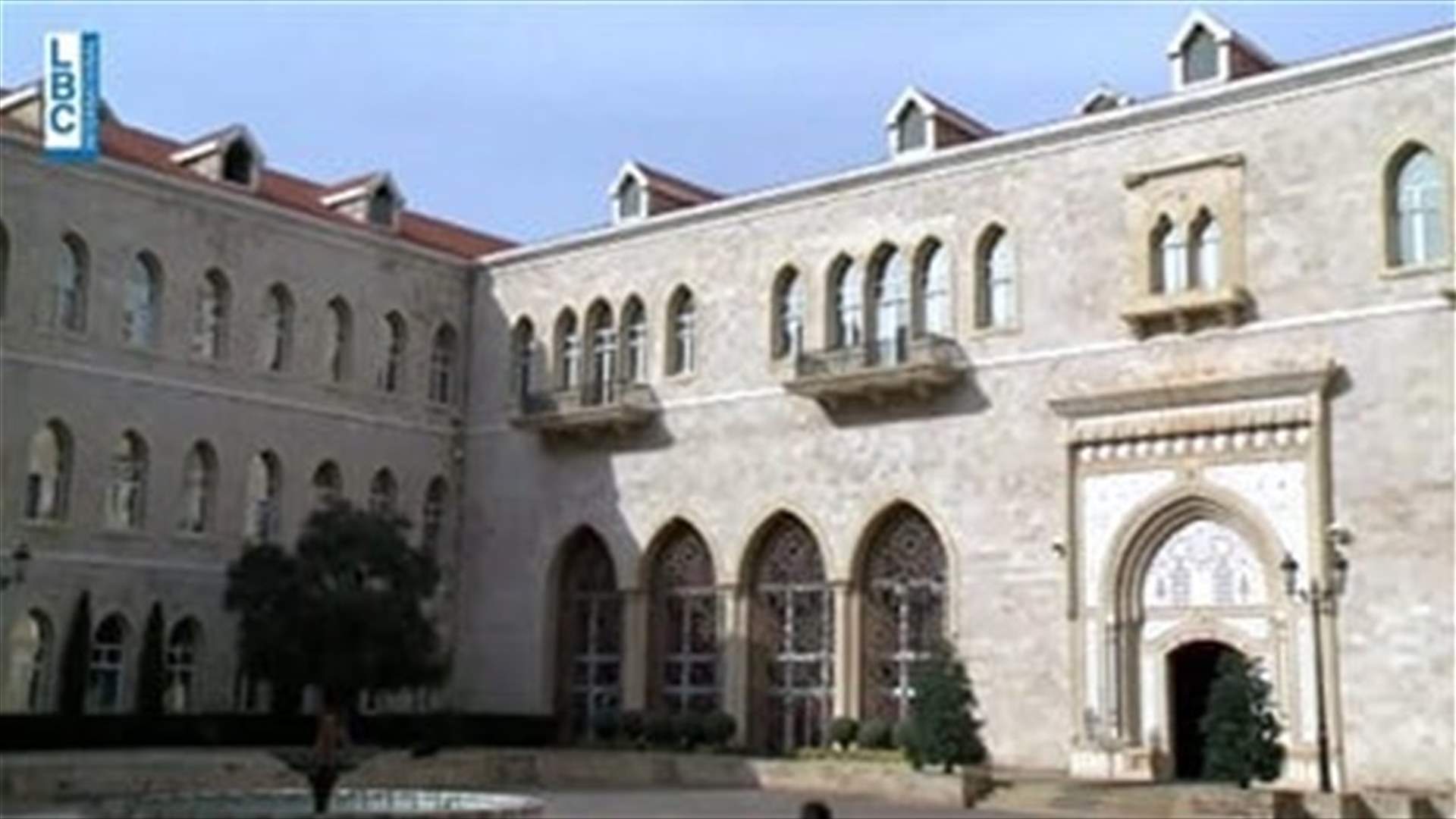 LBCI