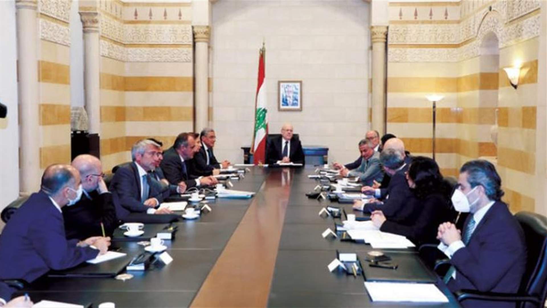 ملحق بجدول أعمال جلسة مجلس الوزراء بهيئة تصريف الاعمال الاثنين