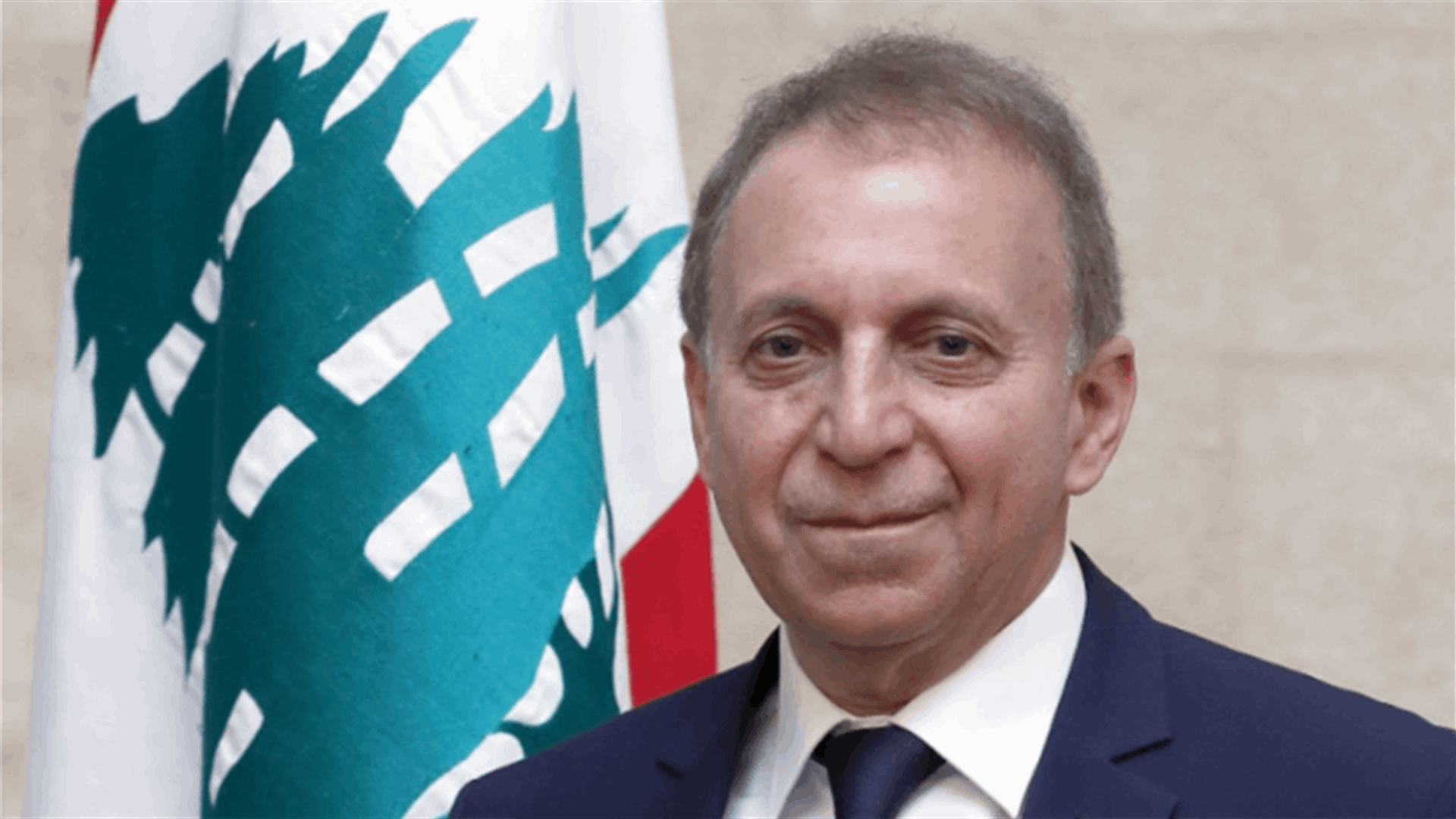 شرف الدين: الأفكار والمشاريع كانت تقابَل من رئيس الحكومة تحديداً بنوع من التحايل