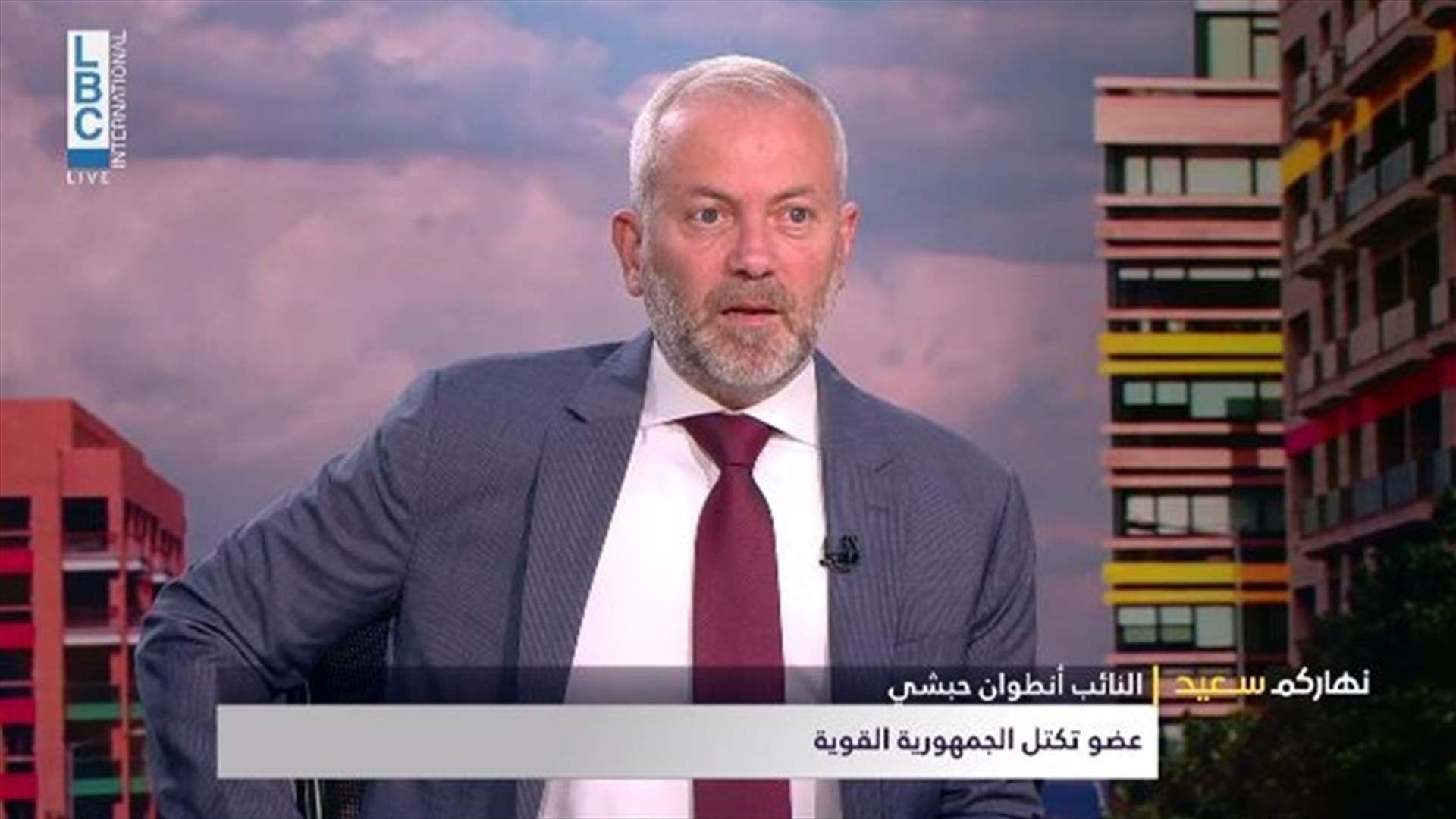 حبشي للـLBCI: التعطيل من الدورة الثانية هو دليل على خوف