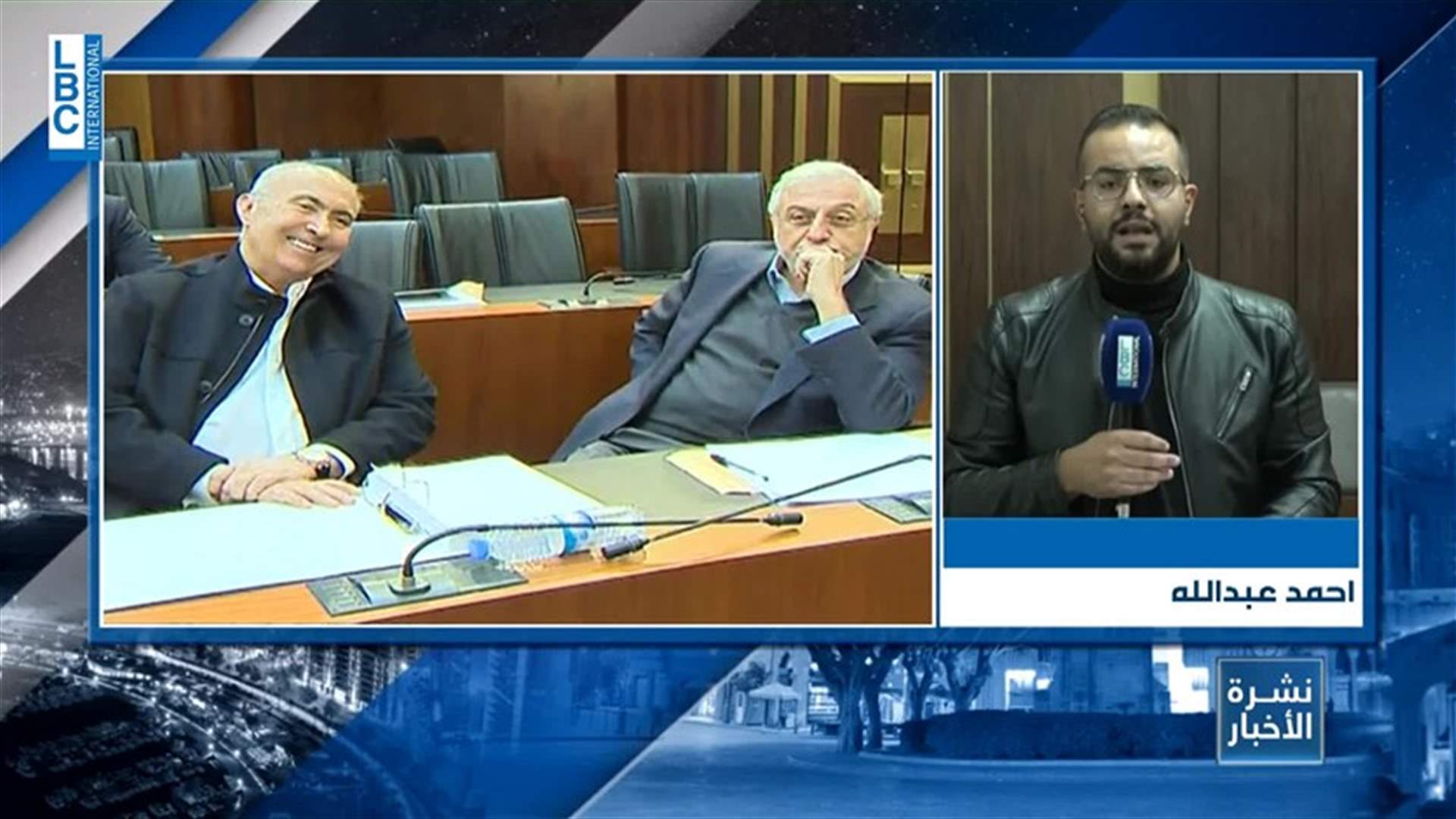 LBCI