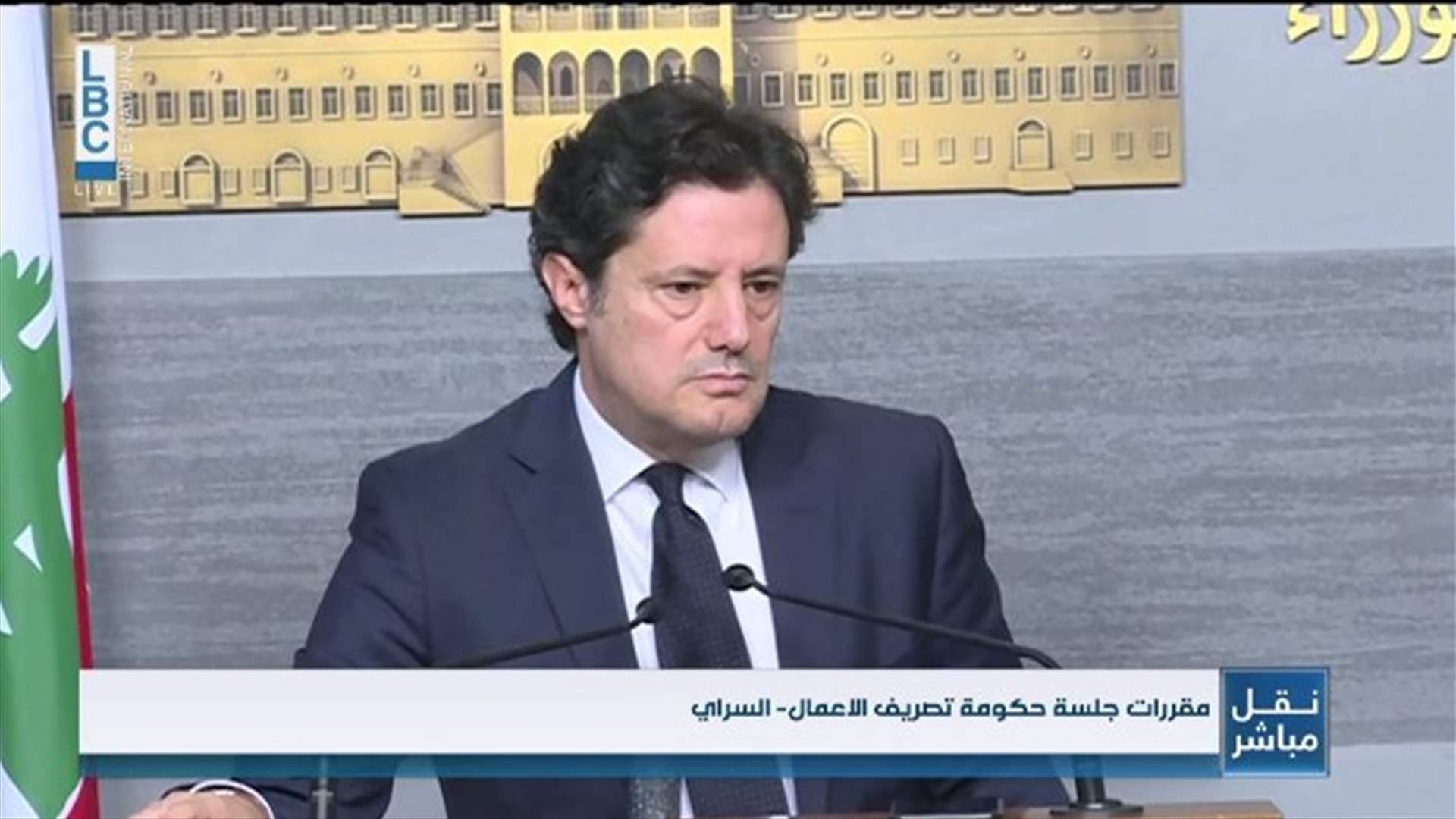 LBCI