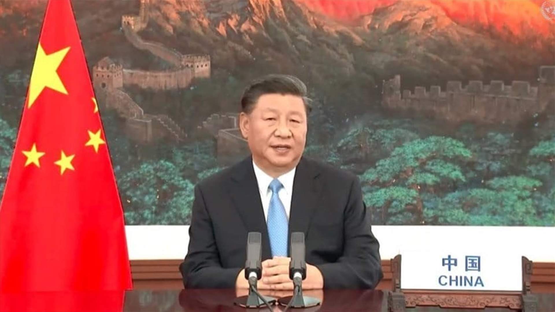 الرئيس الصيني يبدأ زيارة للسعودية الأربعاء