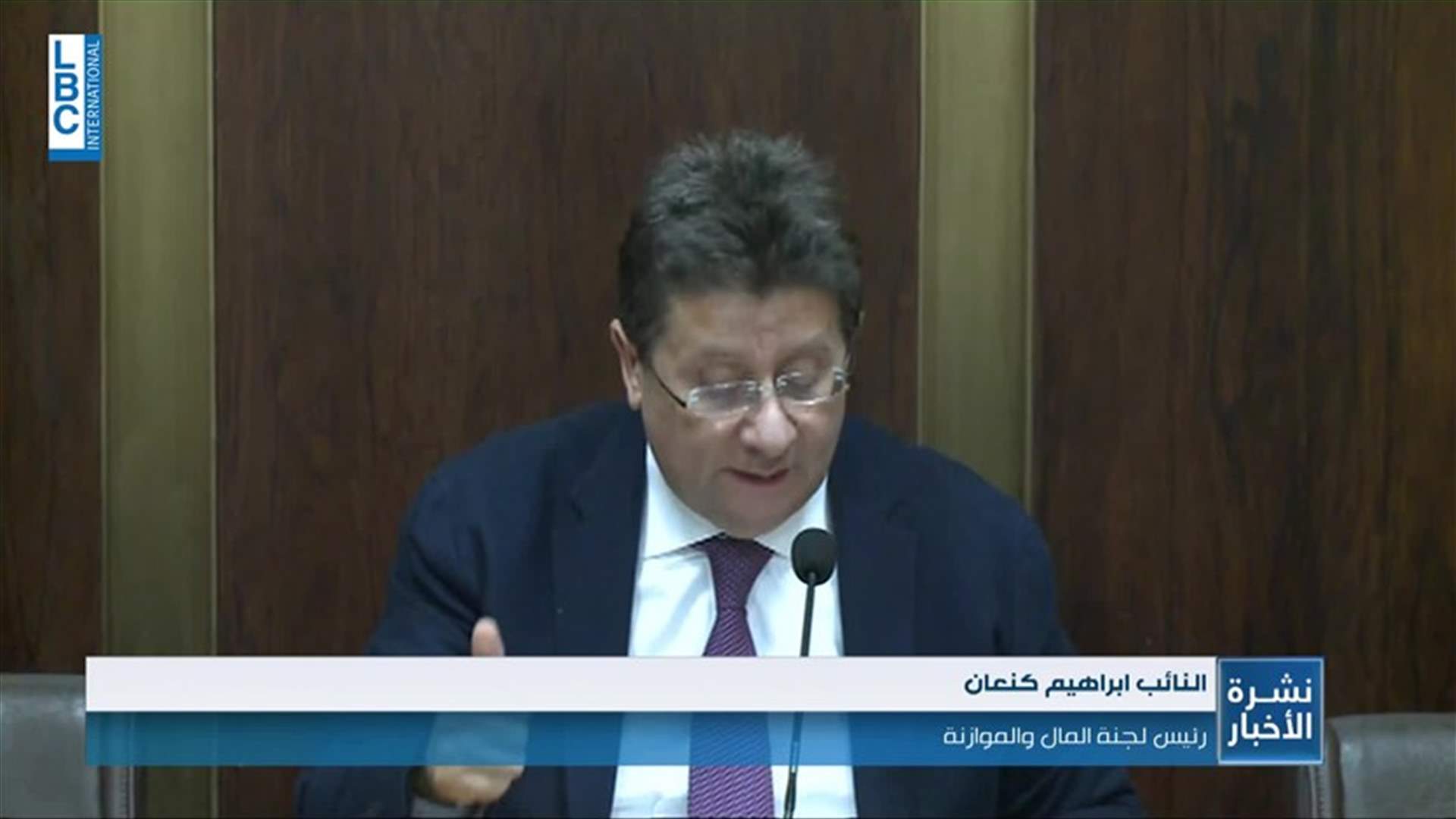LBCI