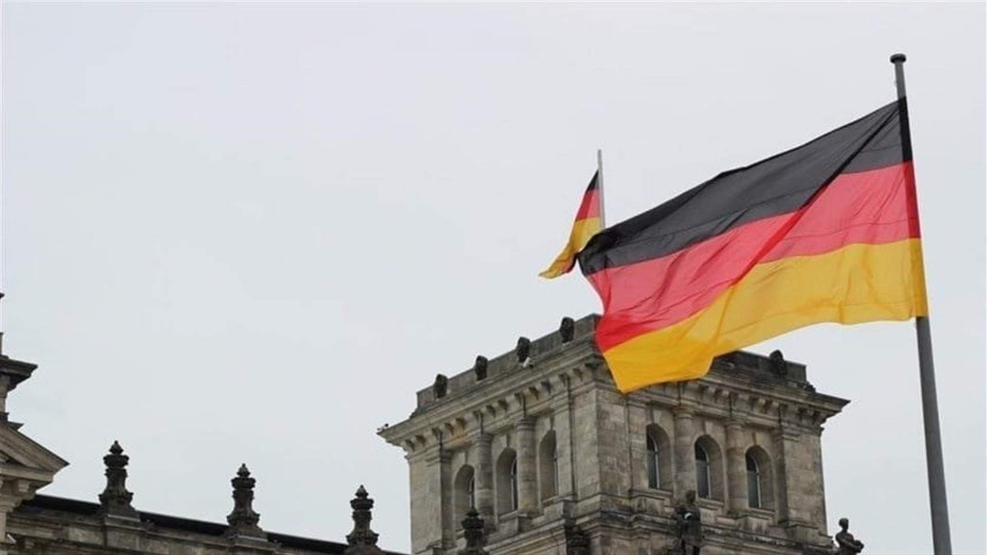ألمانيا تعلن تفكيك شبكة لليمين المتطرف يشتبه بتخطيطها لمهاجمة البرلمان