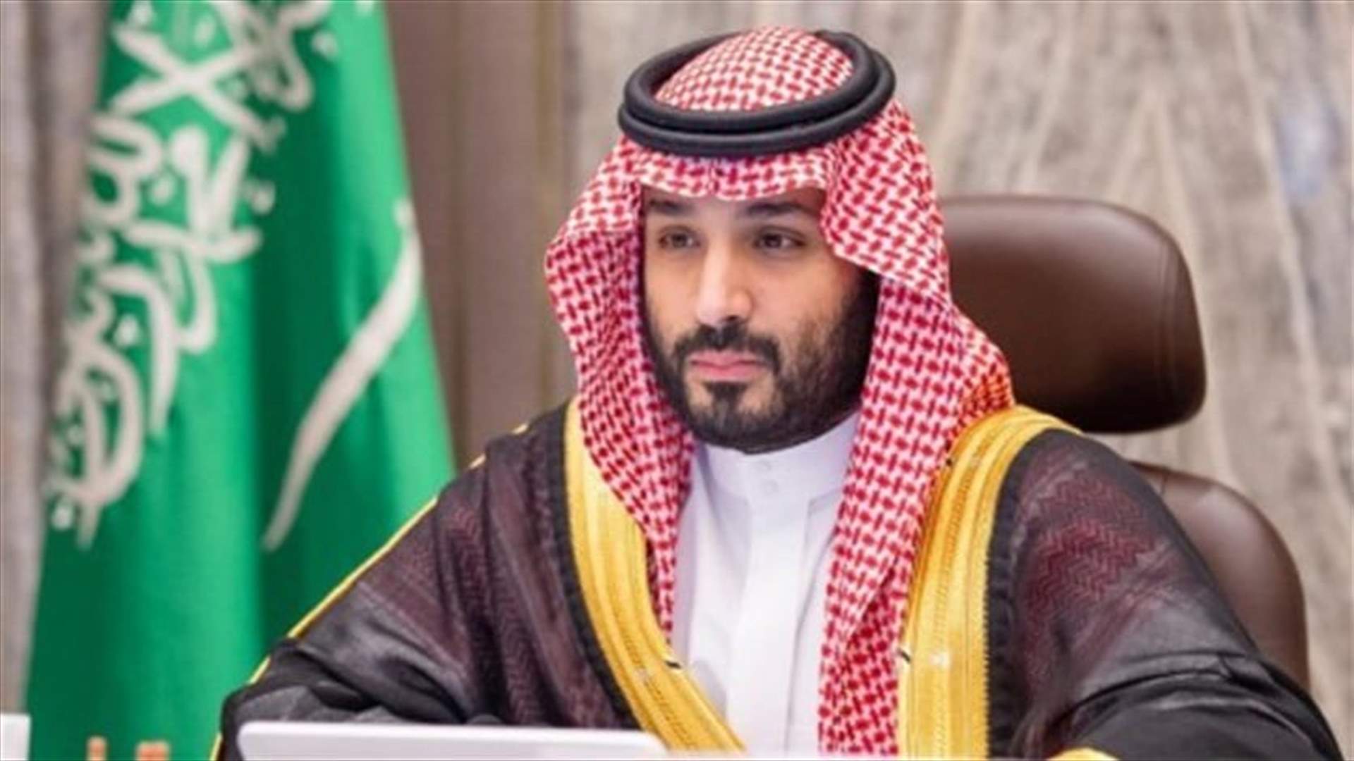 US judge dismisses lawsuit against Saudi Crown Prince in Khashoggi murder case