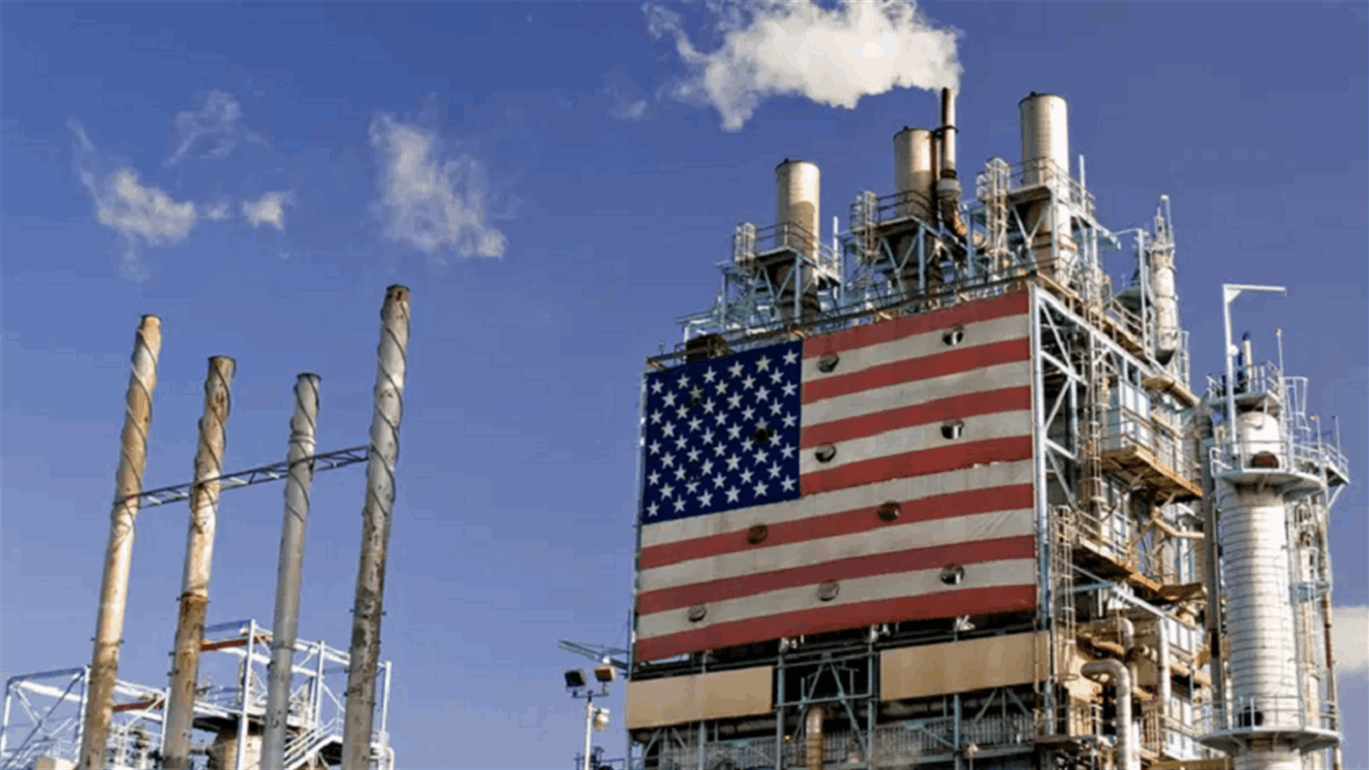 الولايات المتحدة ستضاعف شحناتها من الغاز إلى بريطانيا