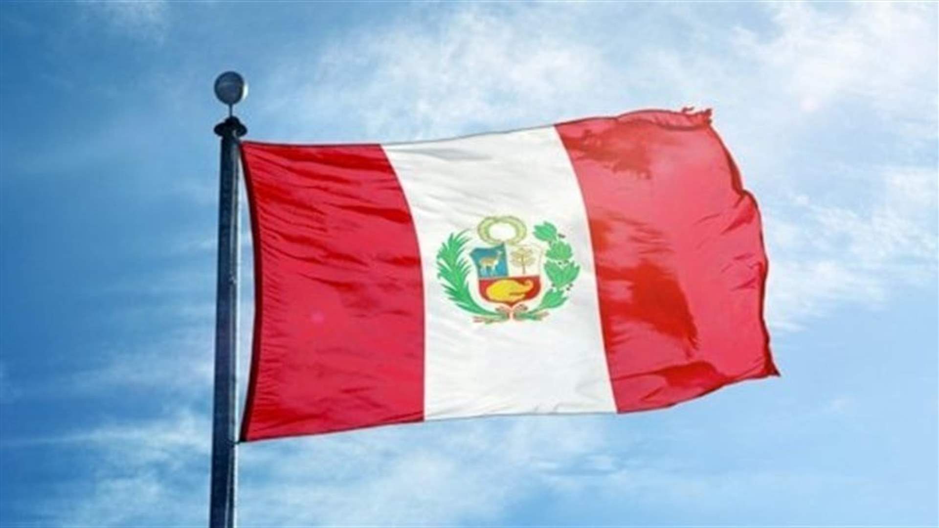 New Peru president sworn in, predecessor Castillo arrested