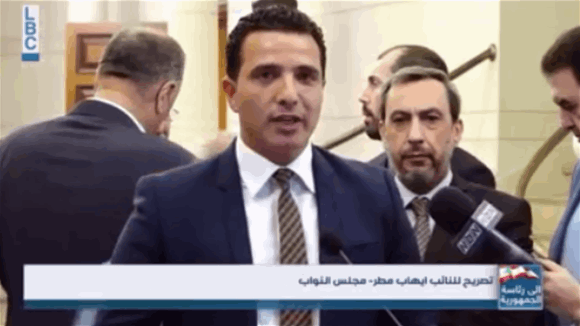 ايهاب مطر:  مستمرون بدعم ترشيح معوض لكن لم نقفل الباب أمام التوافق