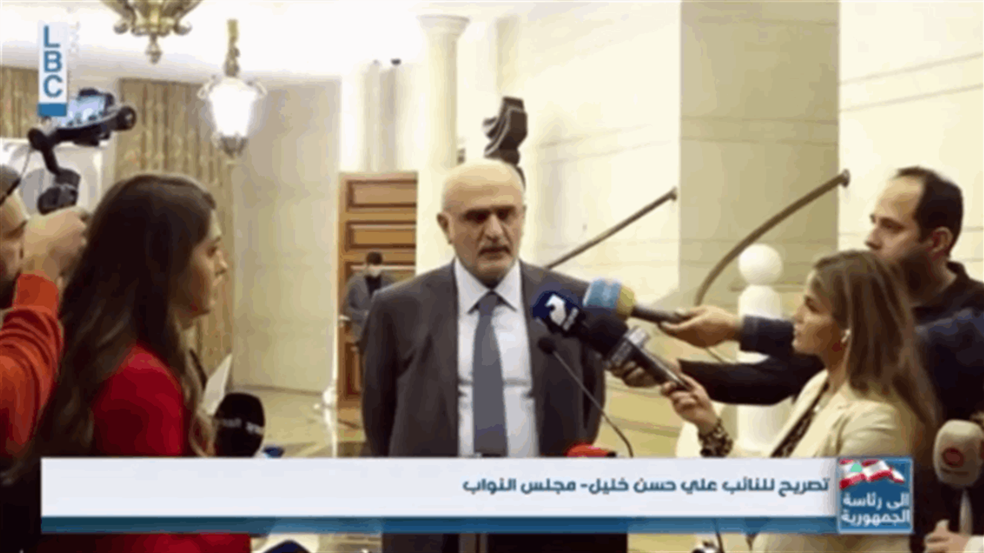 LBCI