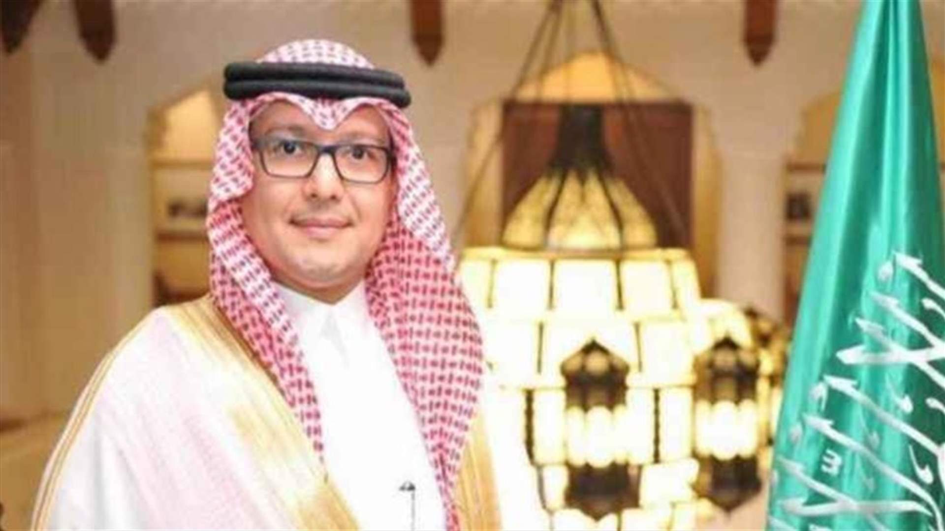 بخاري: السعودية تدعو لبلورة قيم إنسانيّة مشتركة