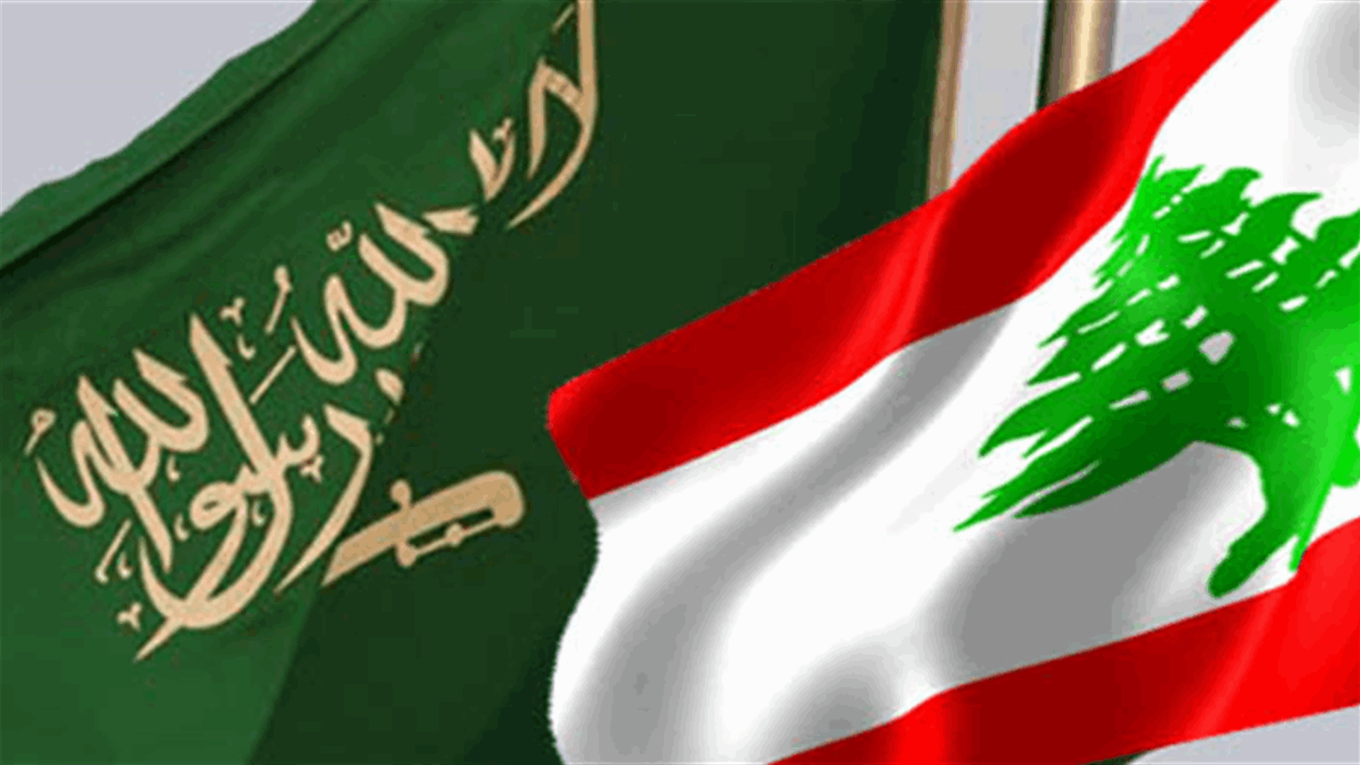 تصدير الامتياز اللبناني الى السعودية والعالم