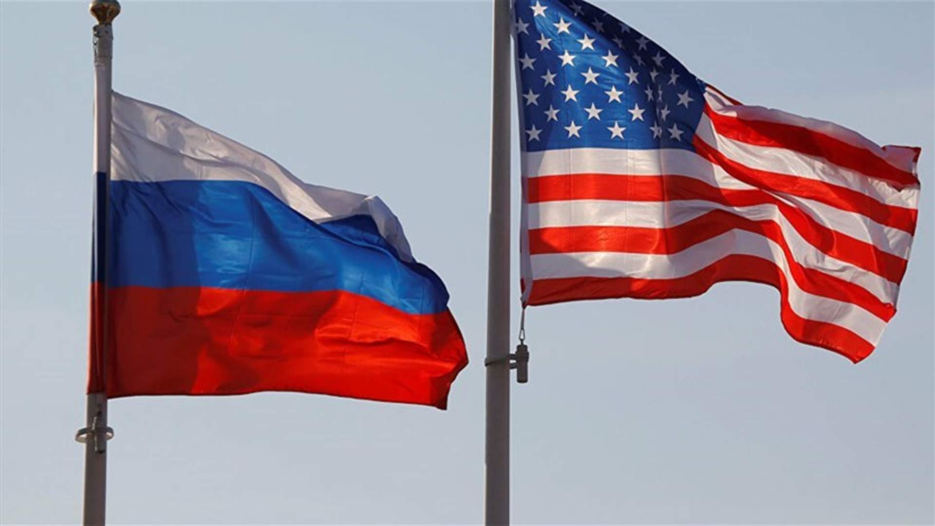 Moscow, Washington exchange prisoners