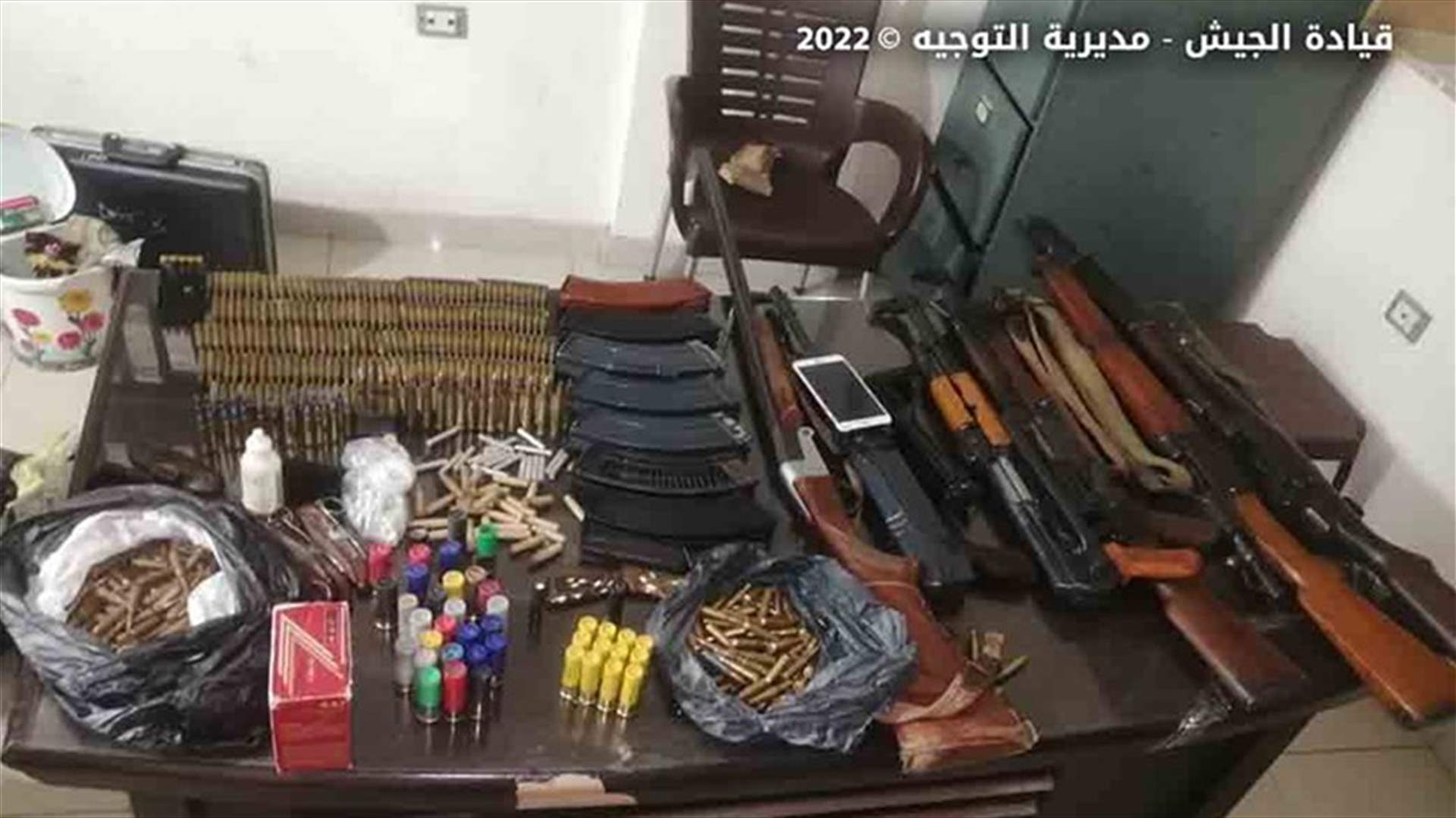 توقيف مطلوب في بلدة حرار - عكار