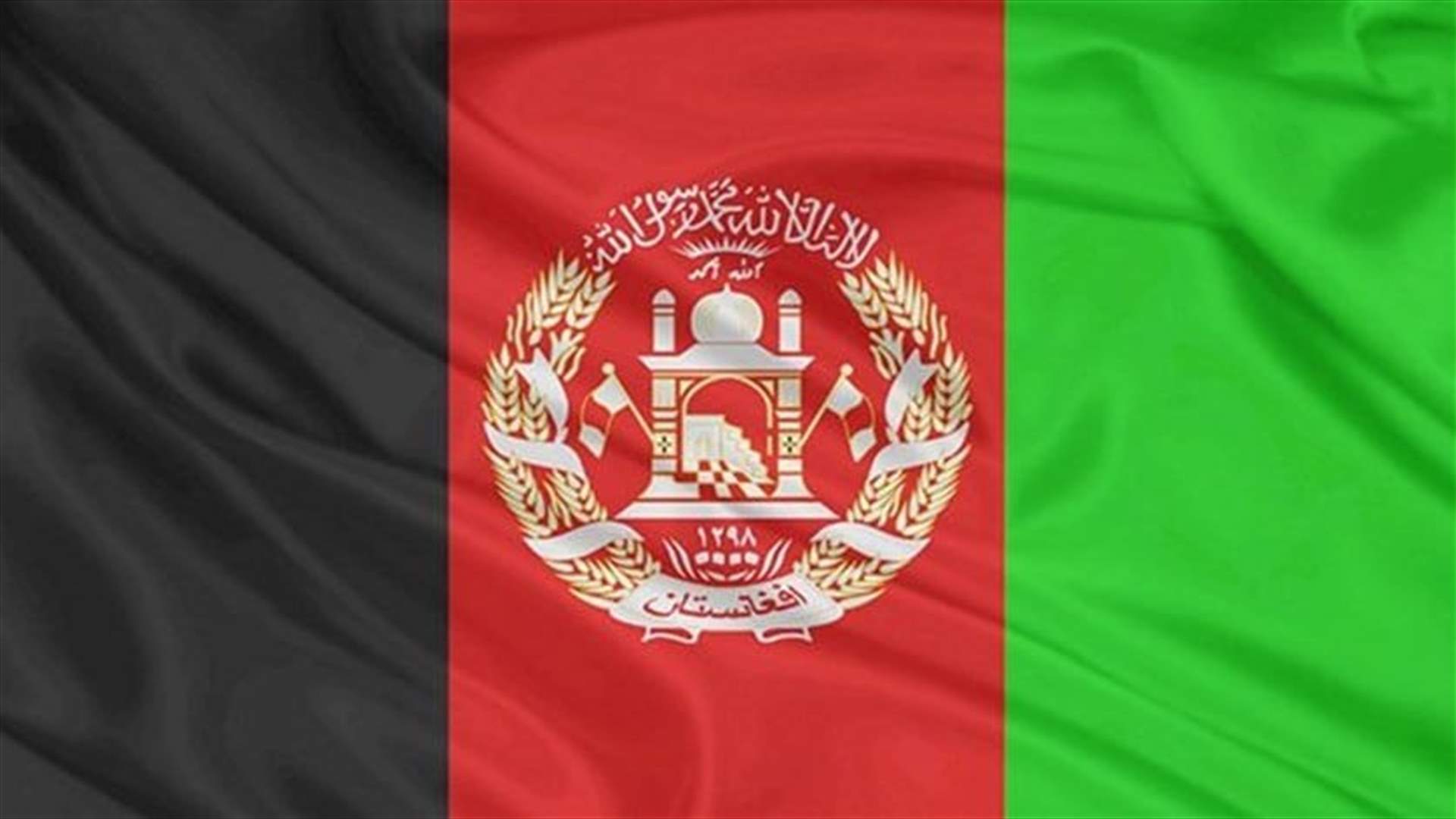جلد 27 شخصاً علناً في أفغانستان غداة تنفيذ أول إعدام
