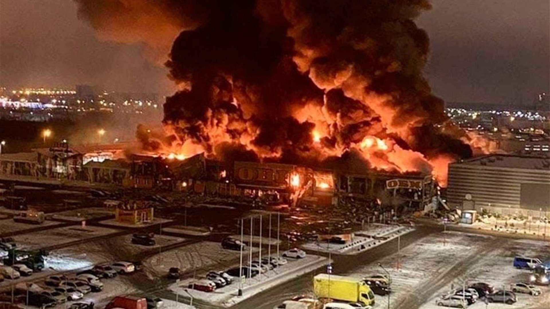 إدارة الطوارئ تشتبه بأن الحريق في ضاحية موسكو عمل &quot;إجرامي&quot;
