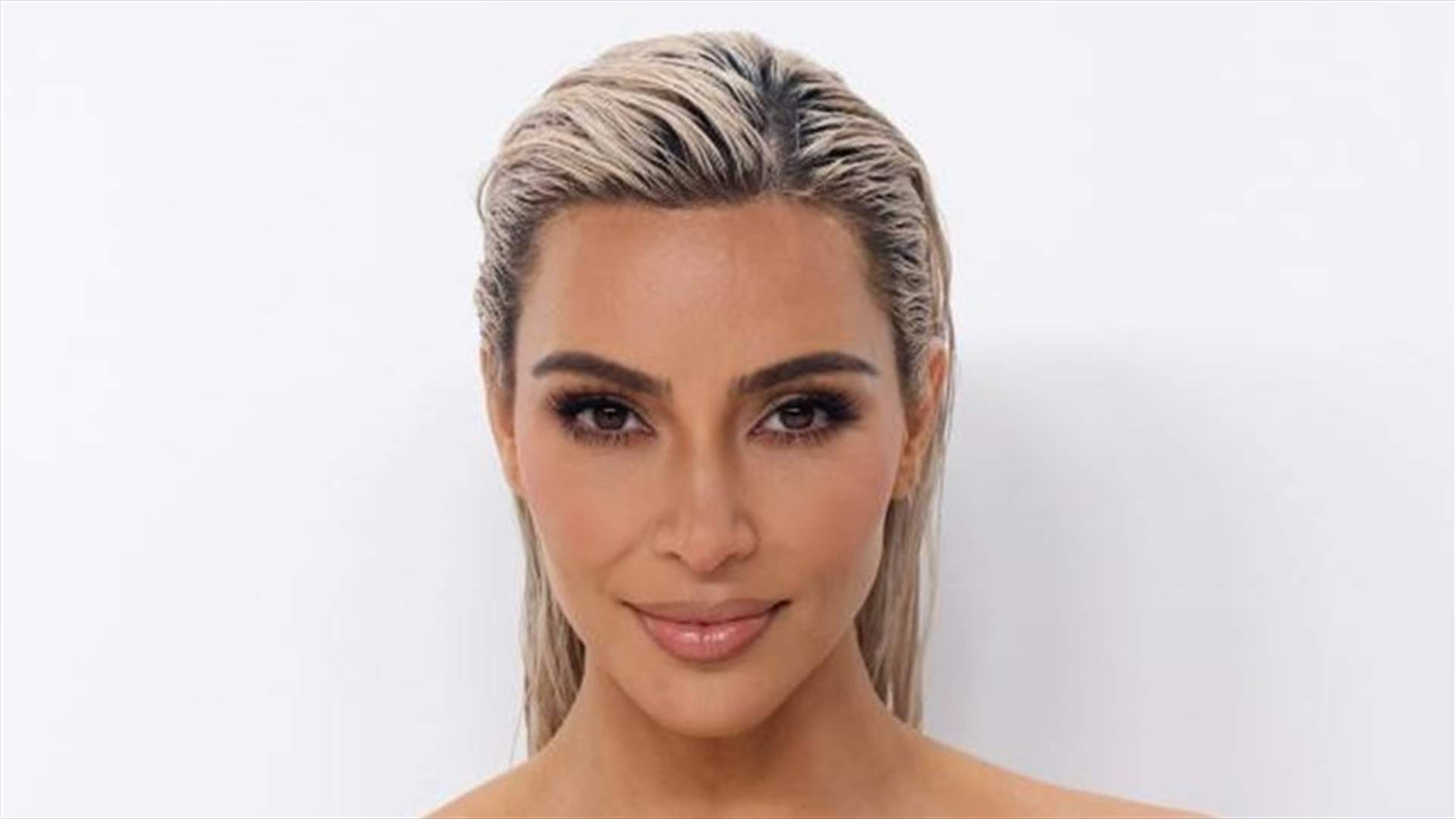 كيم كارداشيان وابنتها نورث تستمعان الى أغنية ميريام فارس (فيديو)