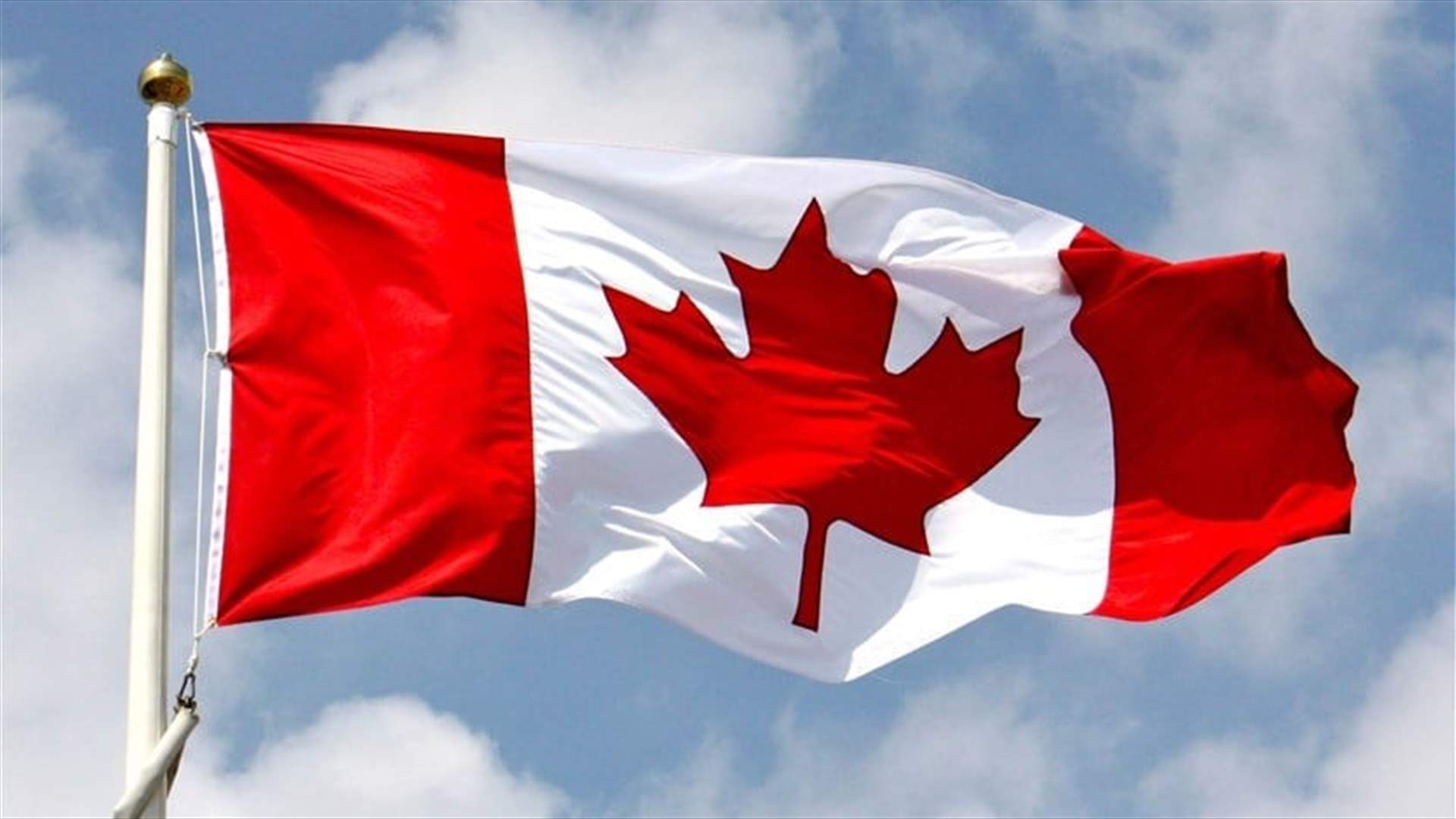 Canada police suspends contract with China-linked company