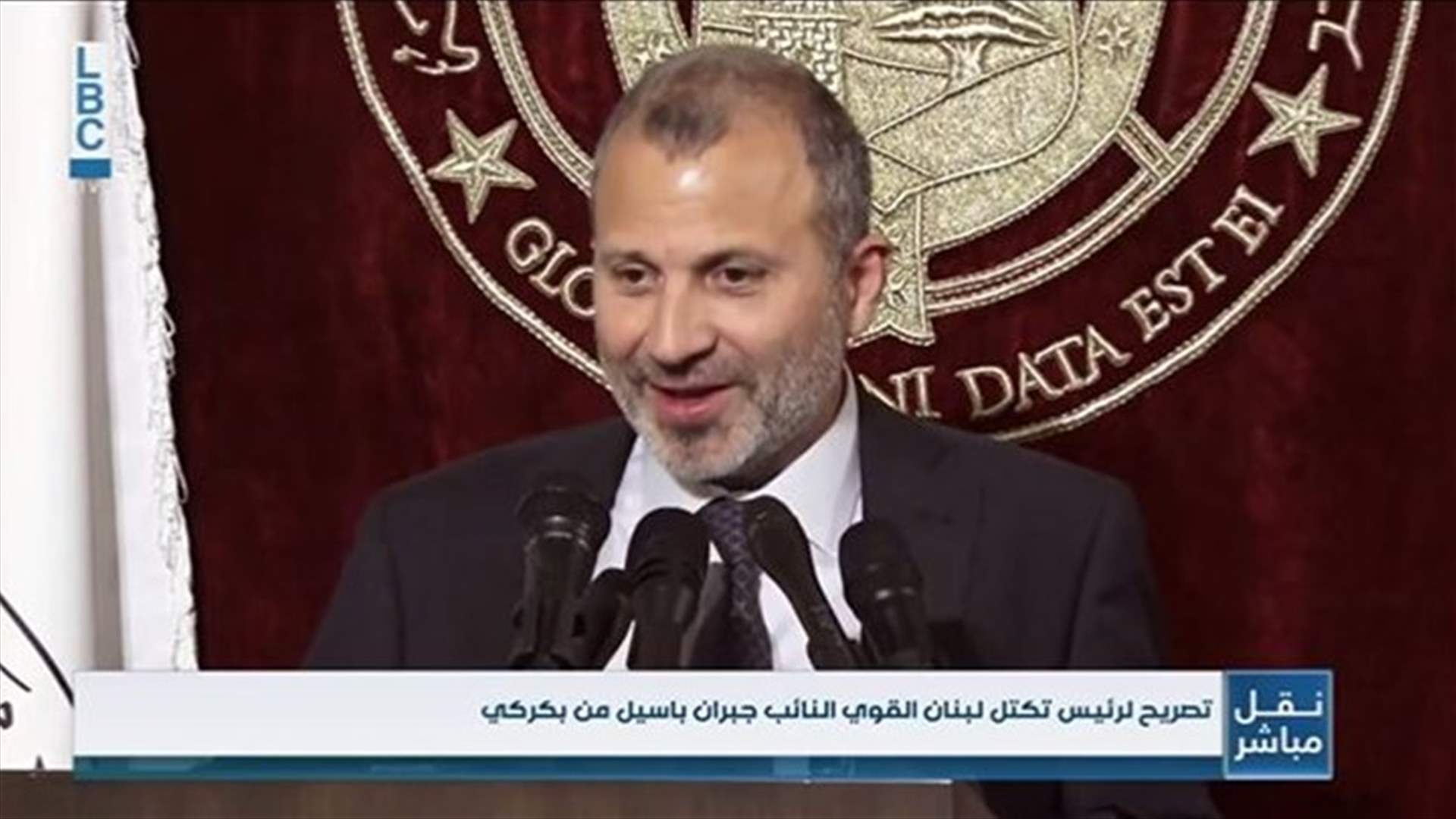 LBCI