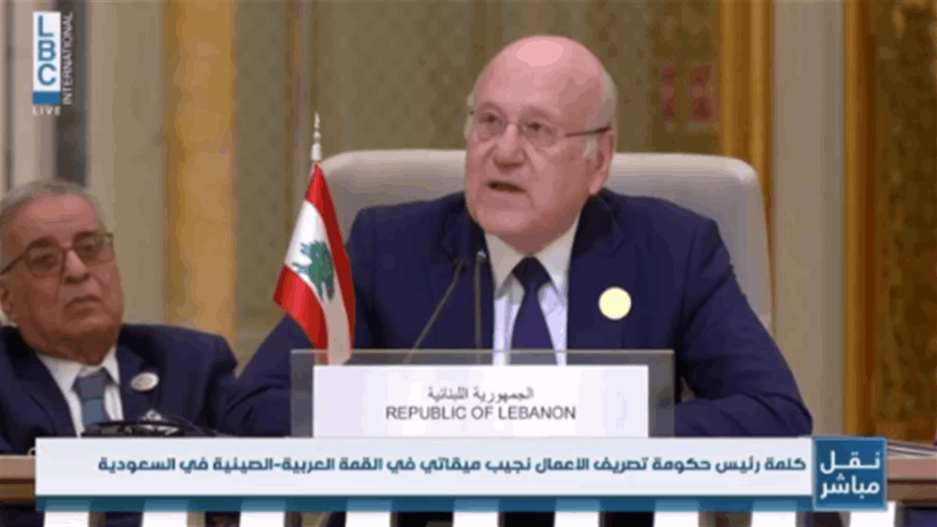 LBCI