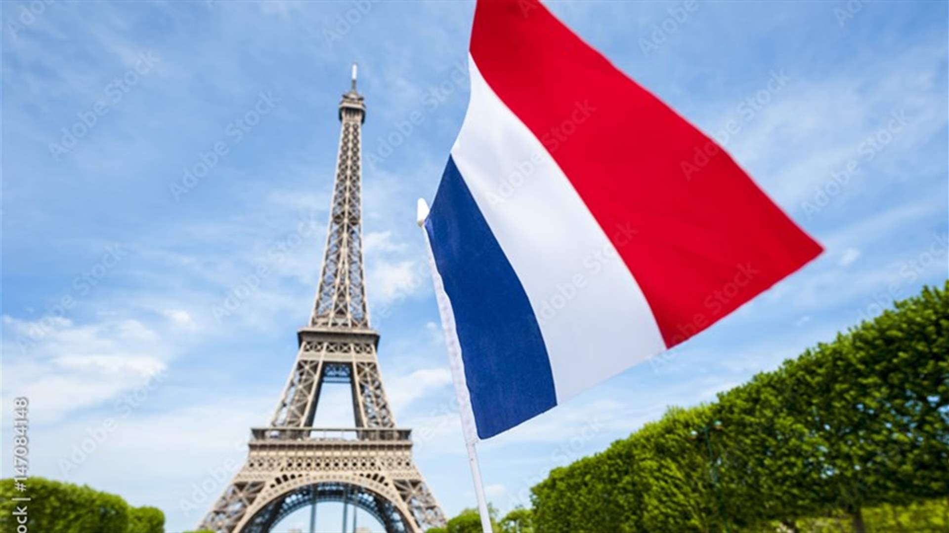 فرنسا تؤكد أنها ستبقى إلى جانب ساحل العاج في كل المجالات