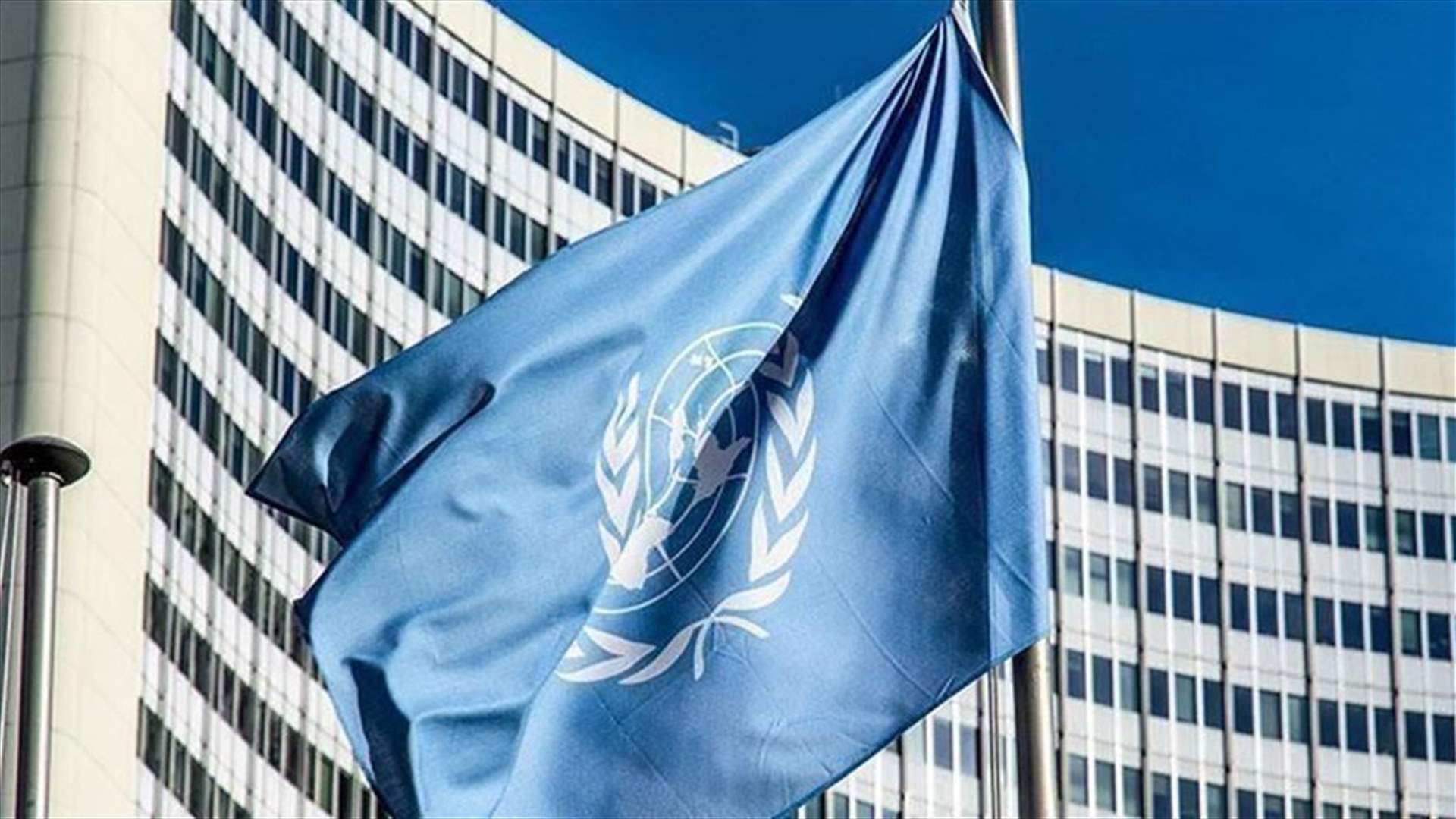 الأمم المتحدة تندد بالمجزرة &quot;المروعة&quot; في الكونغو الديمقراطية