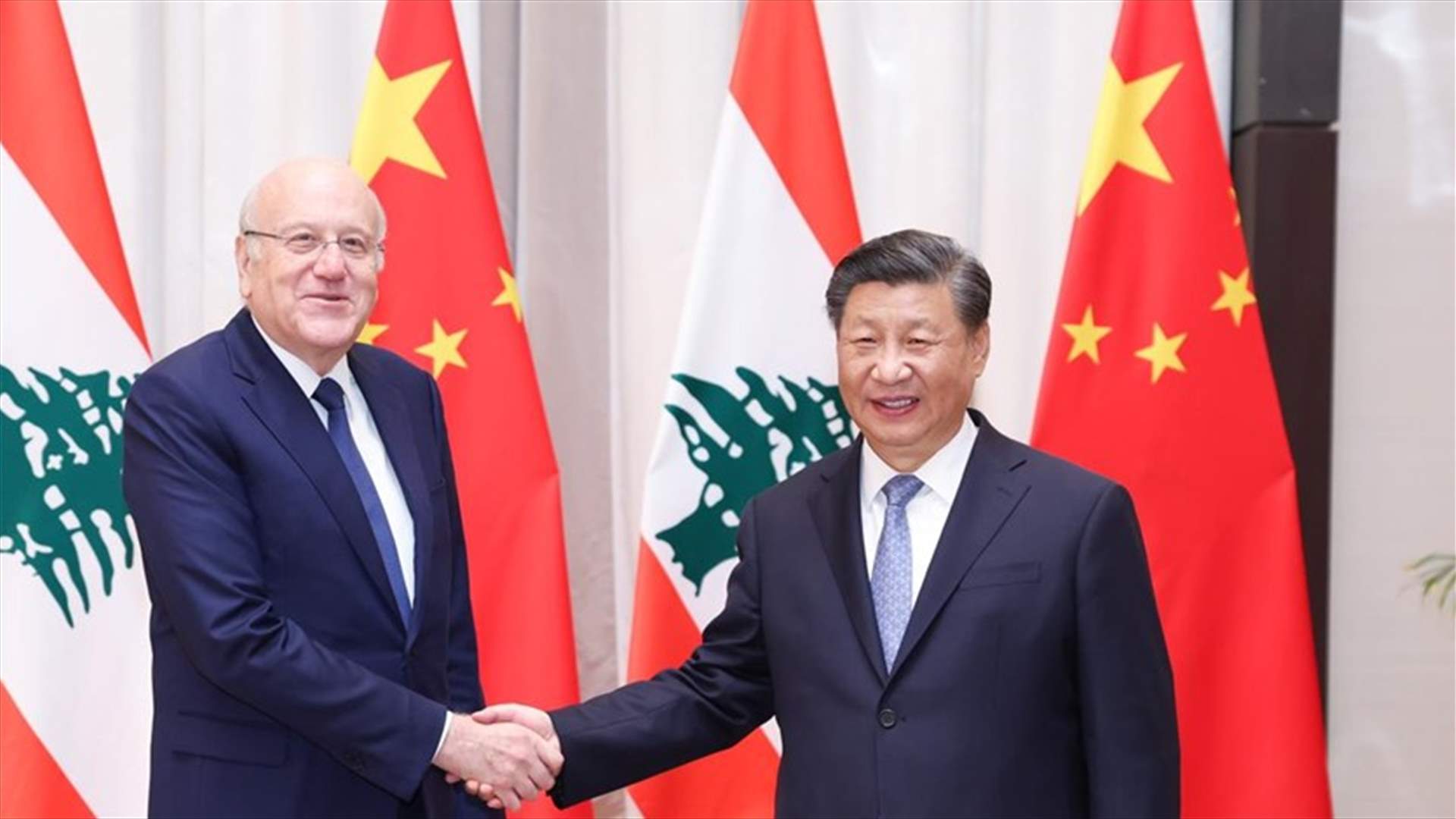 ميقاتي التقى الرئيس الصيني: لبنان يتطلع الى المزيد من الاستثمارات الصينية لاسيما في مجال البنى التحتية