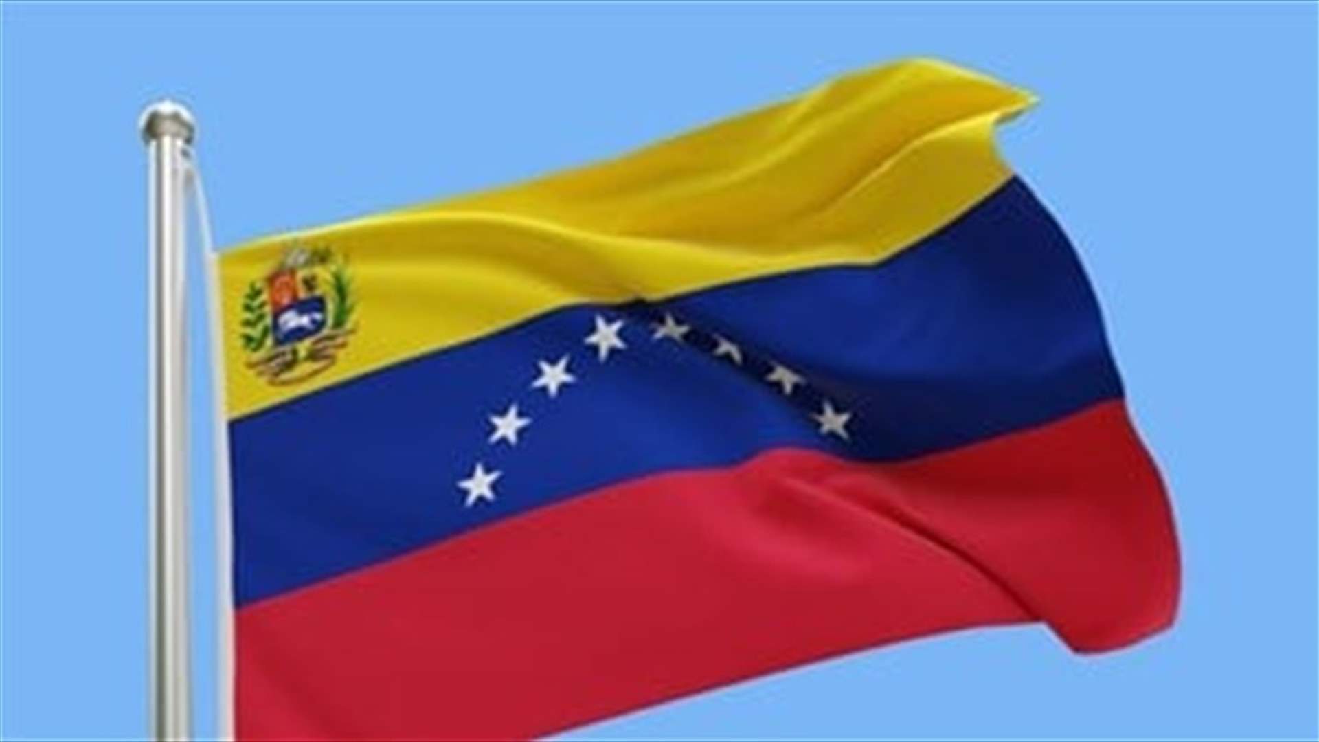 Thirty years in prison for 3 people convicted of attempting to assassinate Maduro
