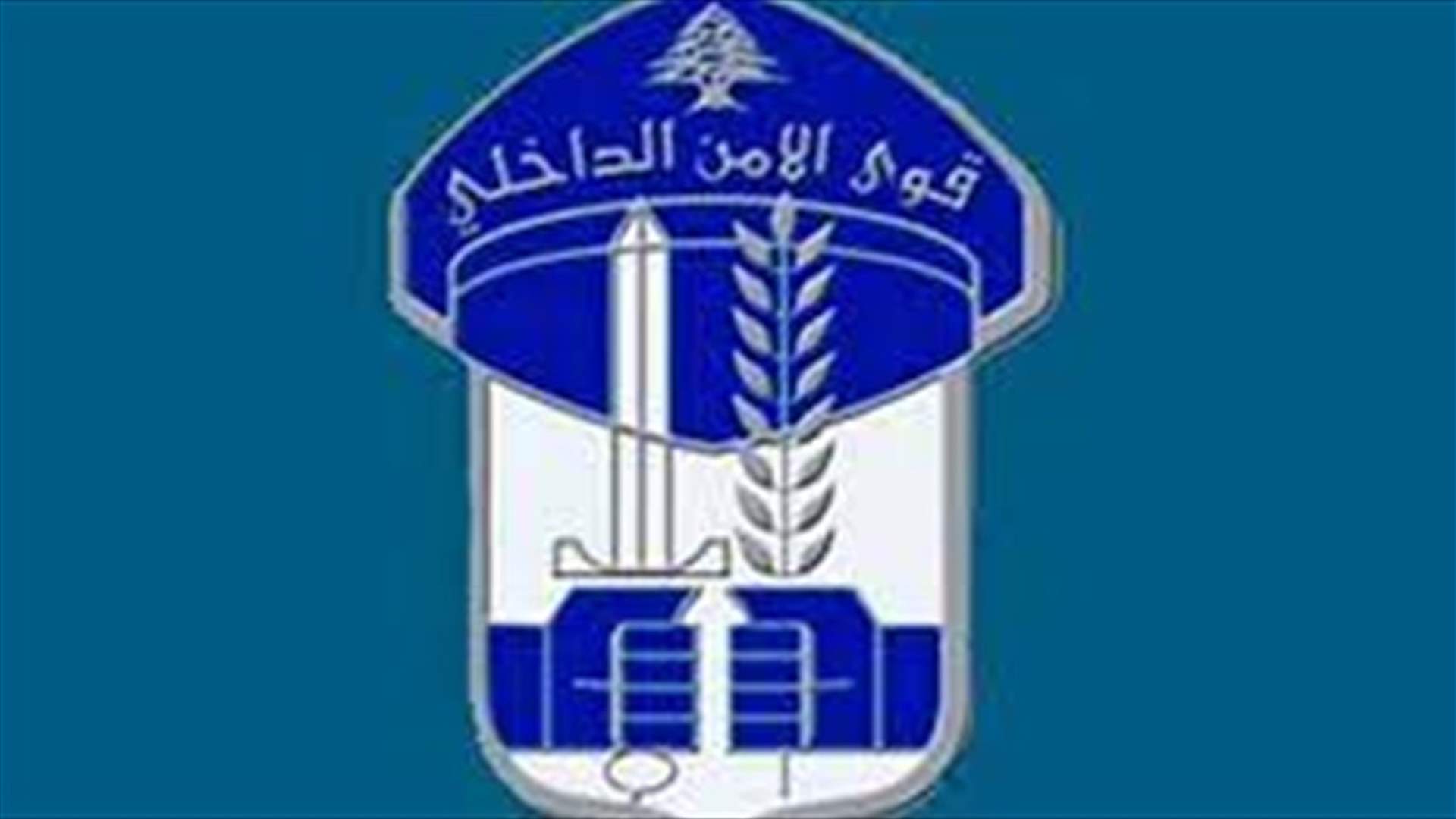 عصابة سرقة دّراجات آلية في قبضة مفرزة استقصاء الجنوب بكمين محكّم