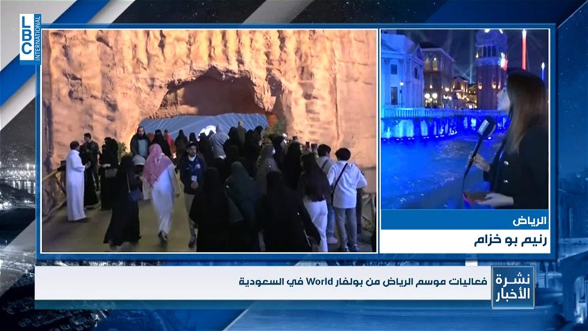 LBCI