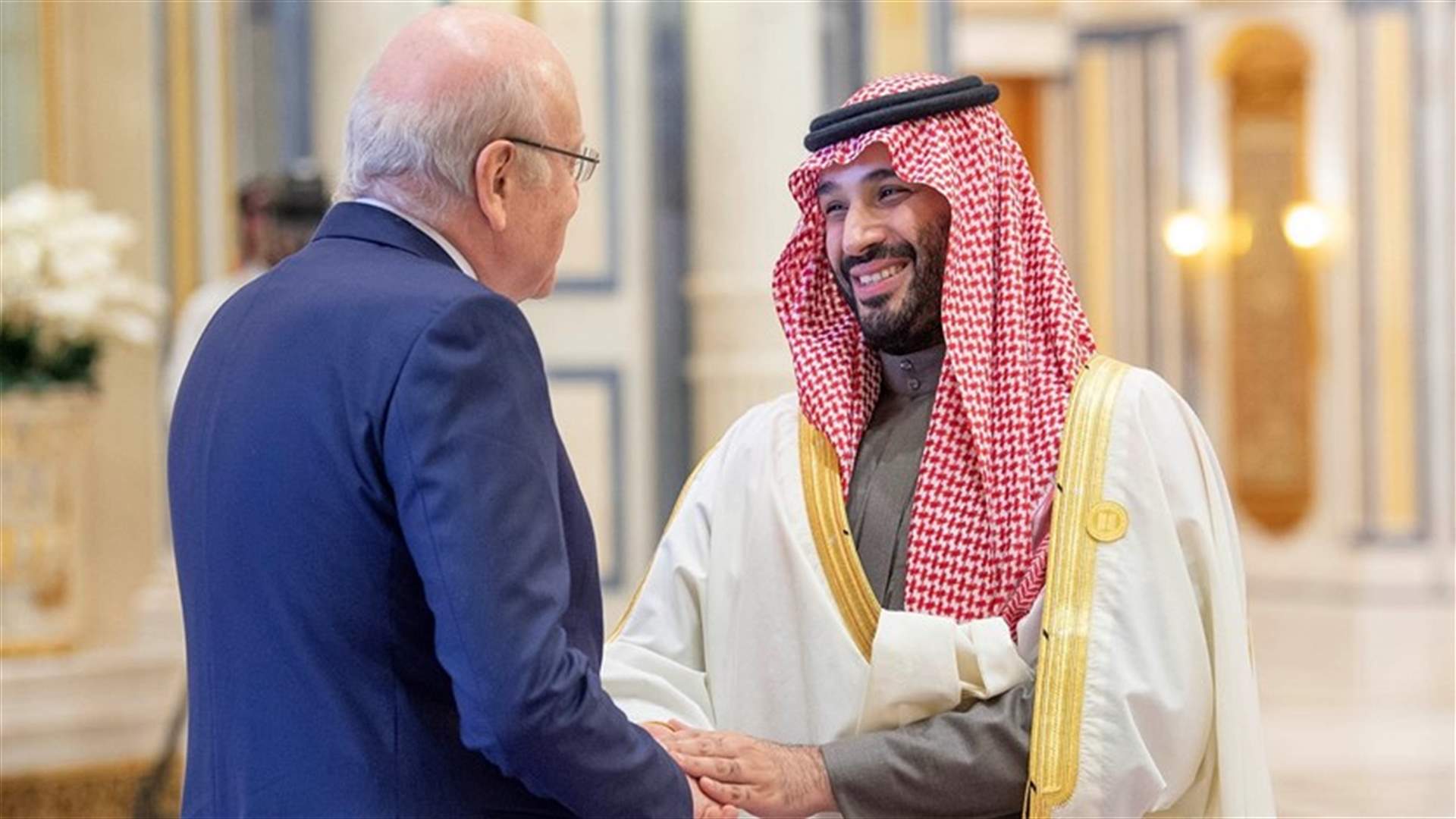 لقاء ميقاتي - بن سلمان جاء بناء على طلب ماكرون