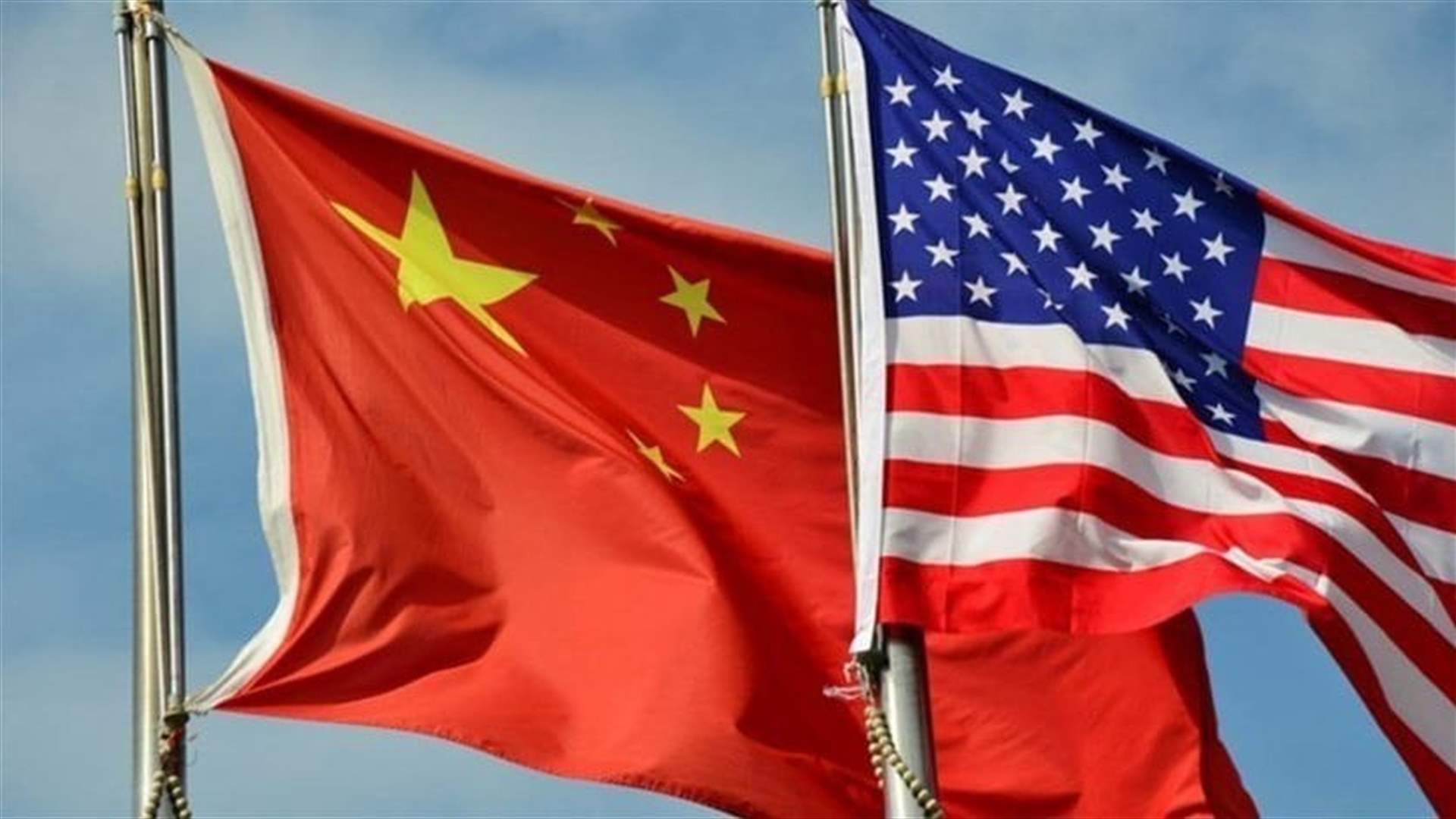 Senior US delegation to visit China in coming days