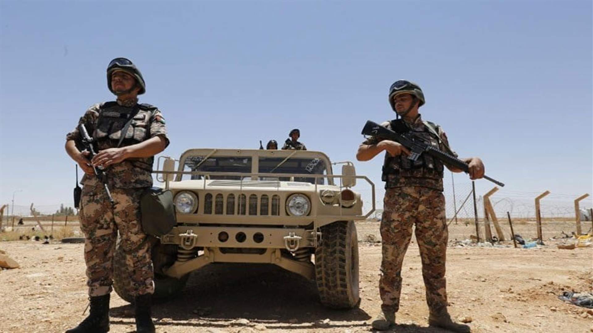 الجيش الأردني يحبط محاولة تهريب مخدرات من سوريا