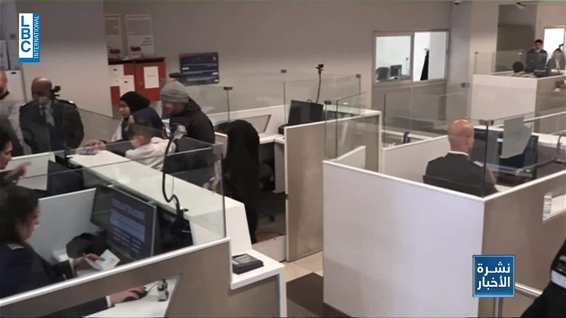 LBCI