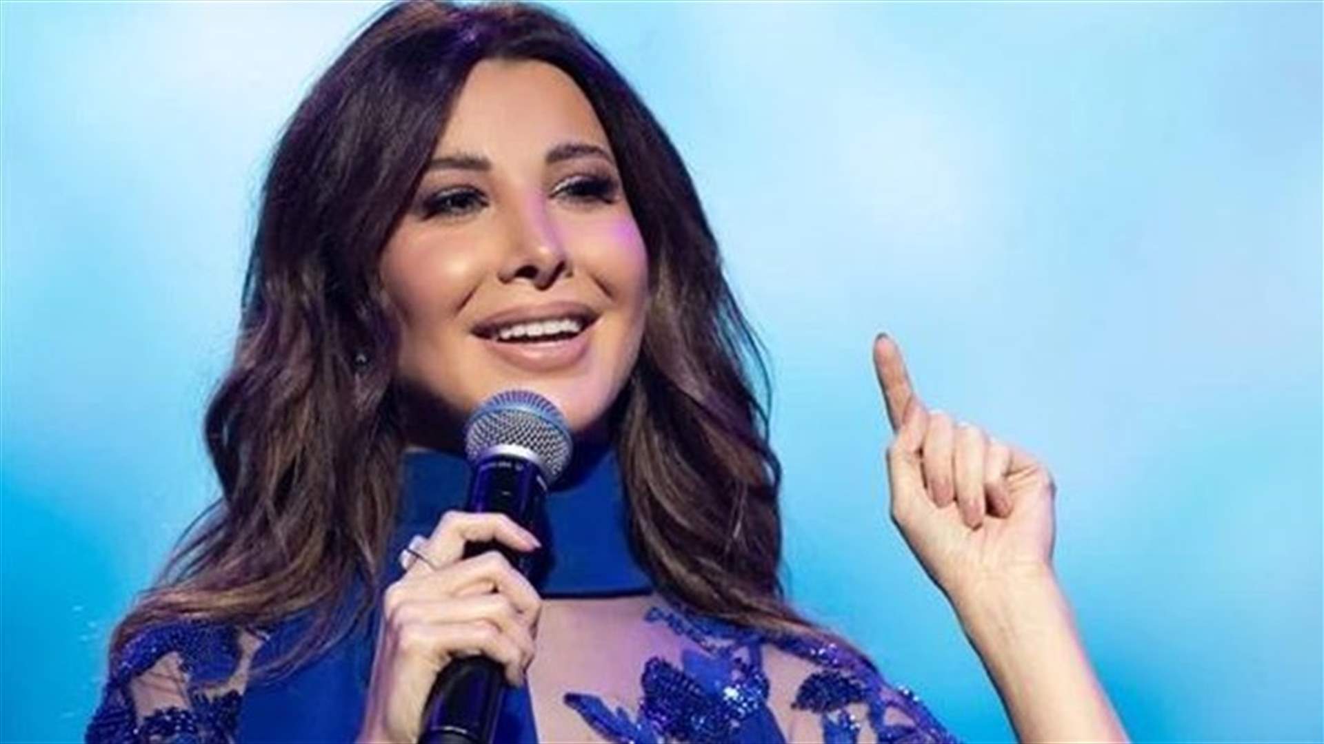 نانسي عجرم تروي قصتها مع معجبة سعودية: "بنوتة صغيرة طلبت منّي هالطلب" (فيديو)
