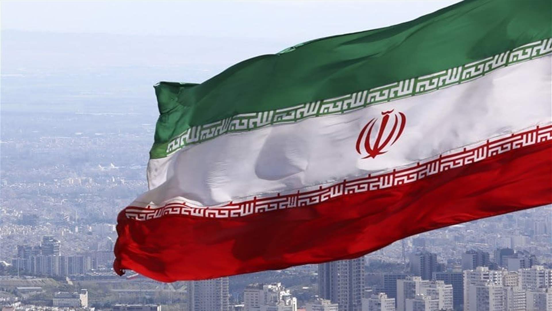 Iran carries out second protests related execution