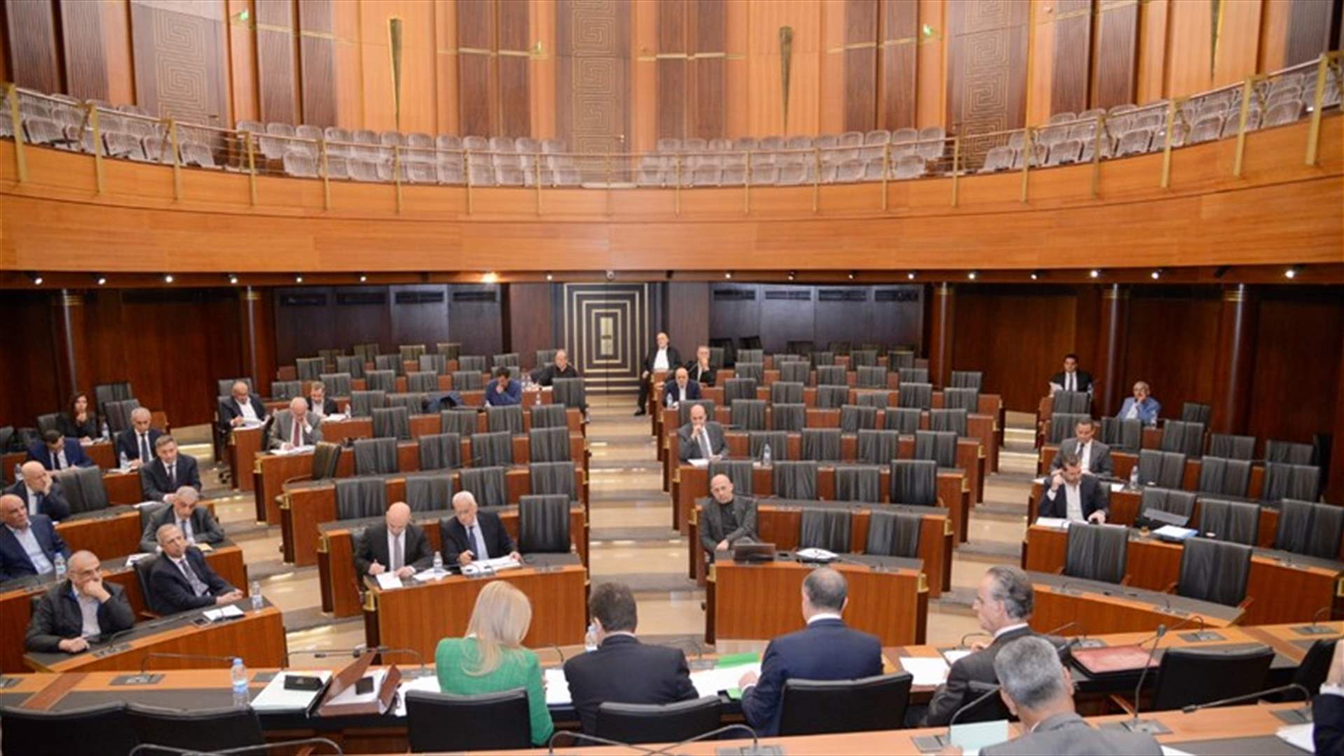 اللجان النيابية المشتركة تستأنف جلسات درس مشروع قانون الكابيتال كونترول