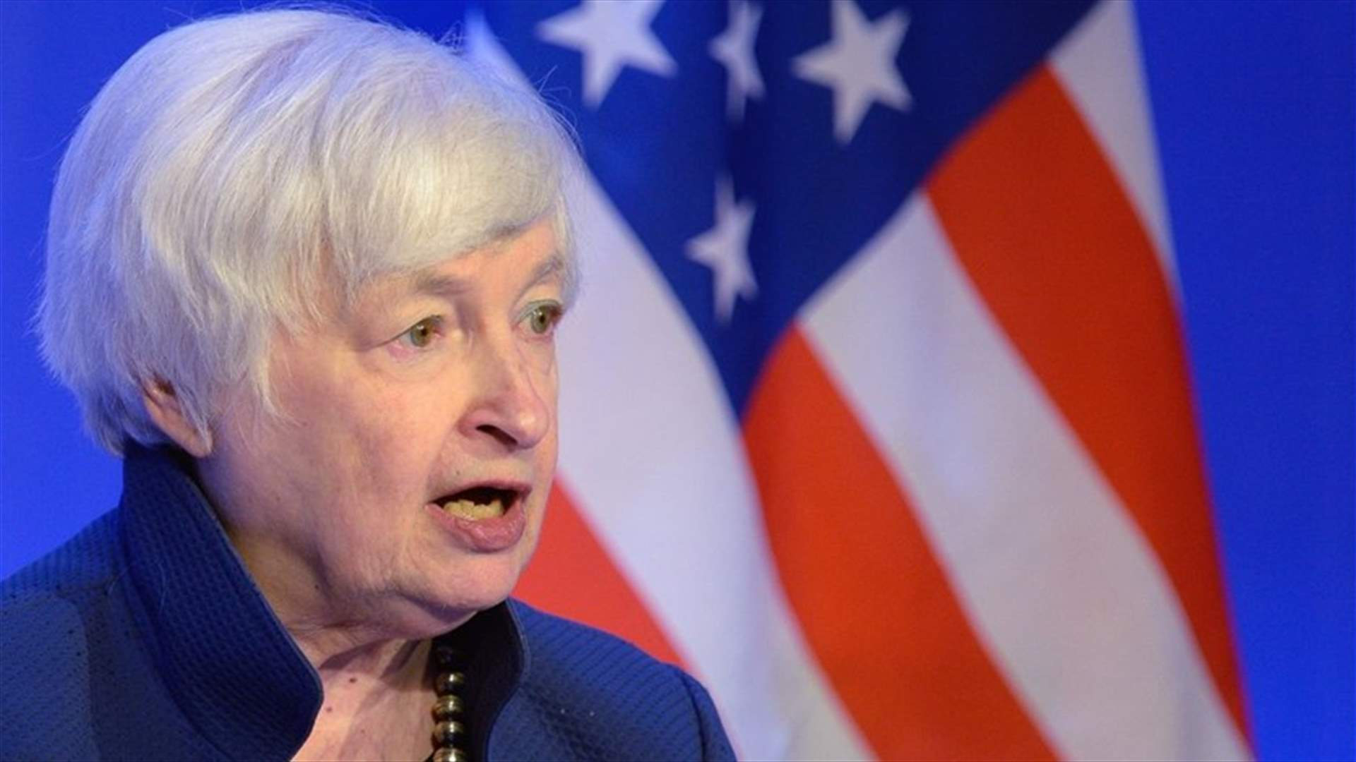 US inflation will be much lower by end of 2023 - Yellen