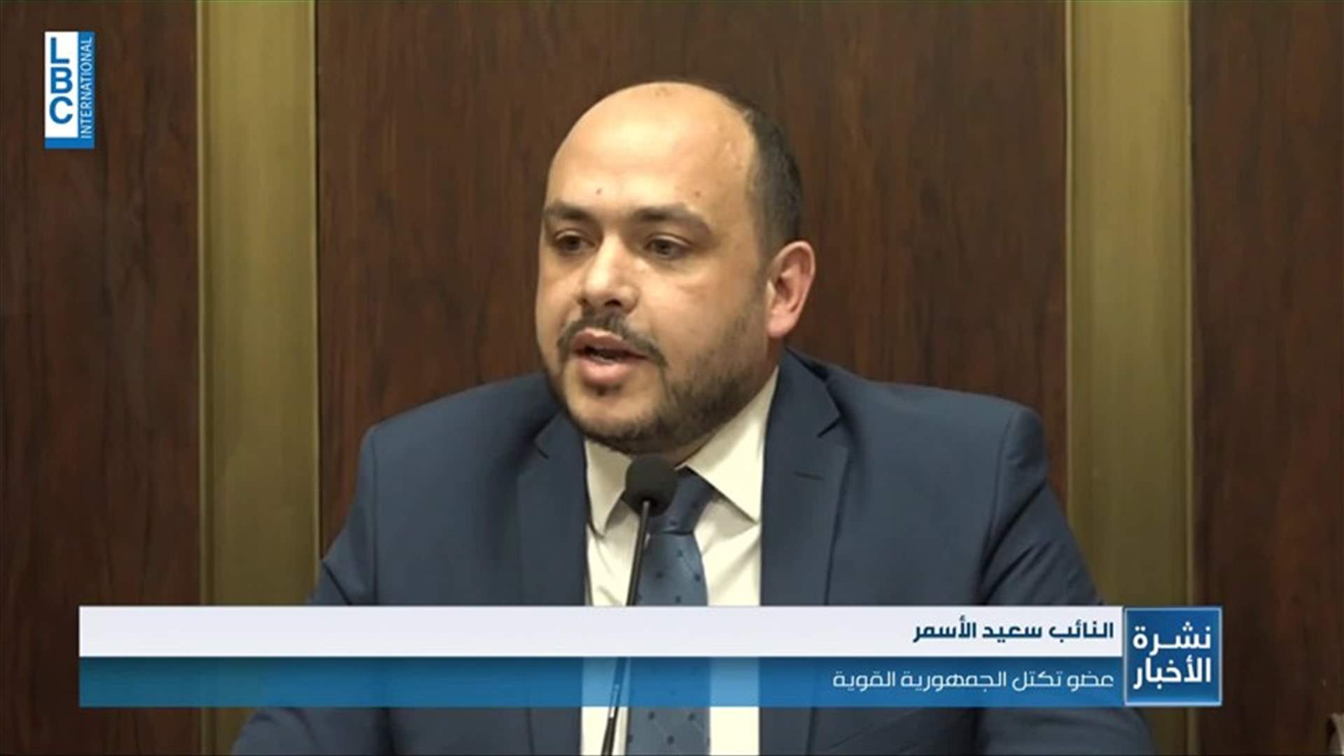 LBCI