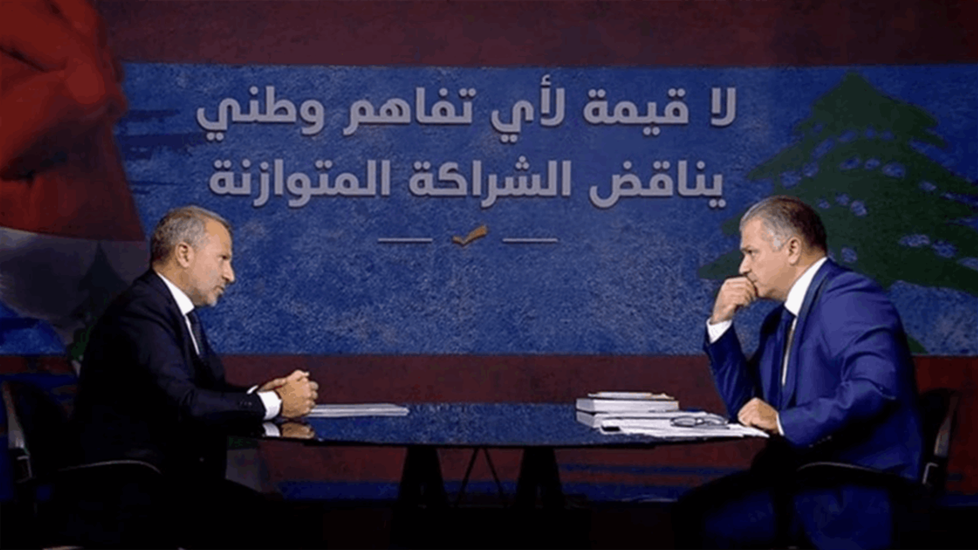 FPM leader Bassil intended to send bulk of messages to ally Hezbollah
