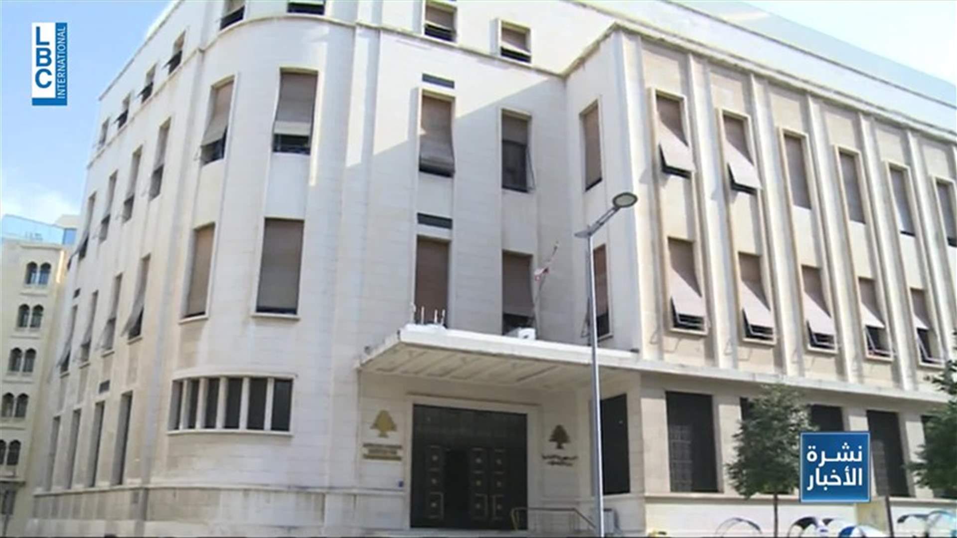 LBCI
