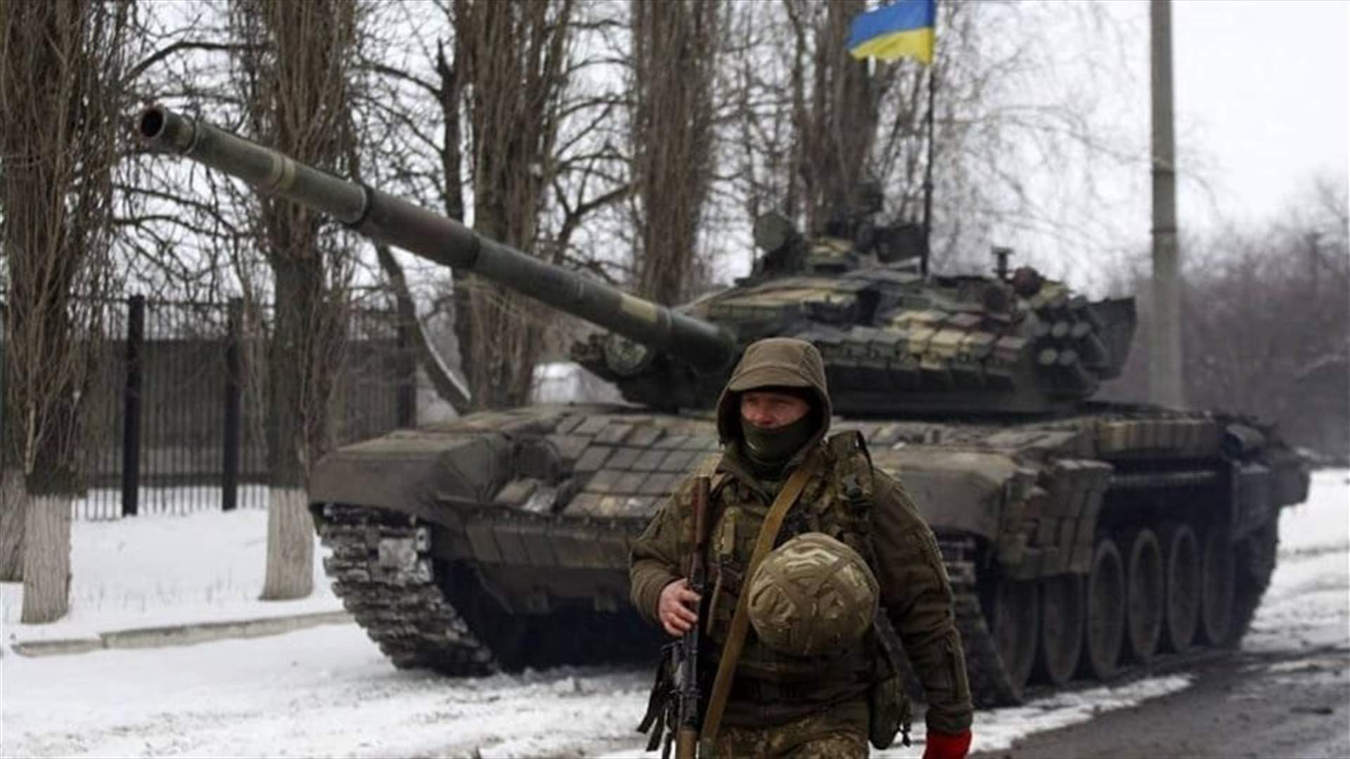 G7 considers more air defense for Ukraine as fighting rages