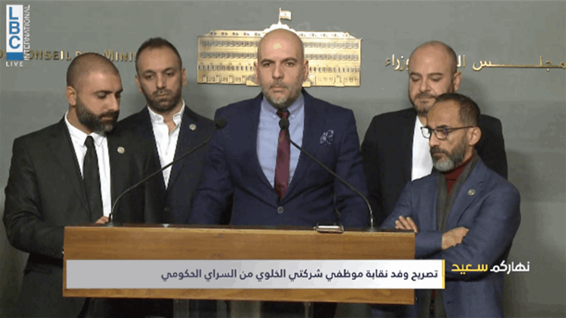 LBCI