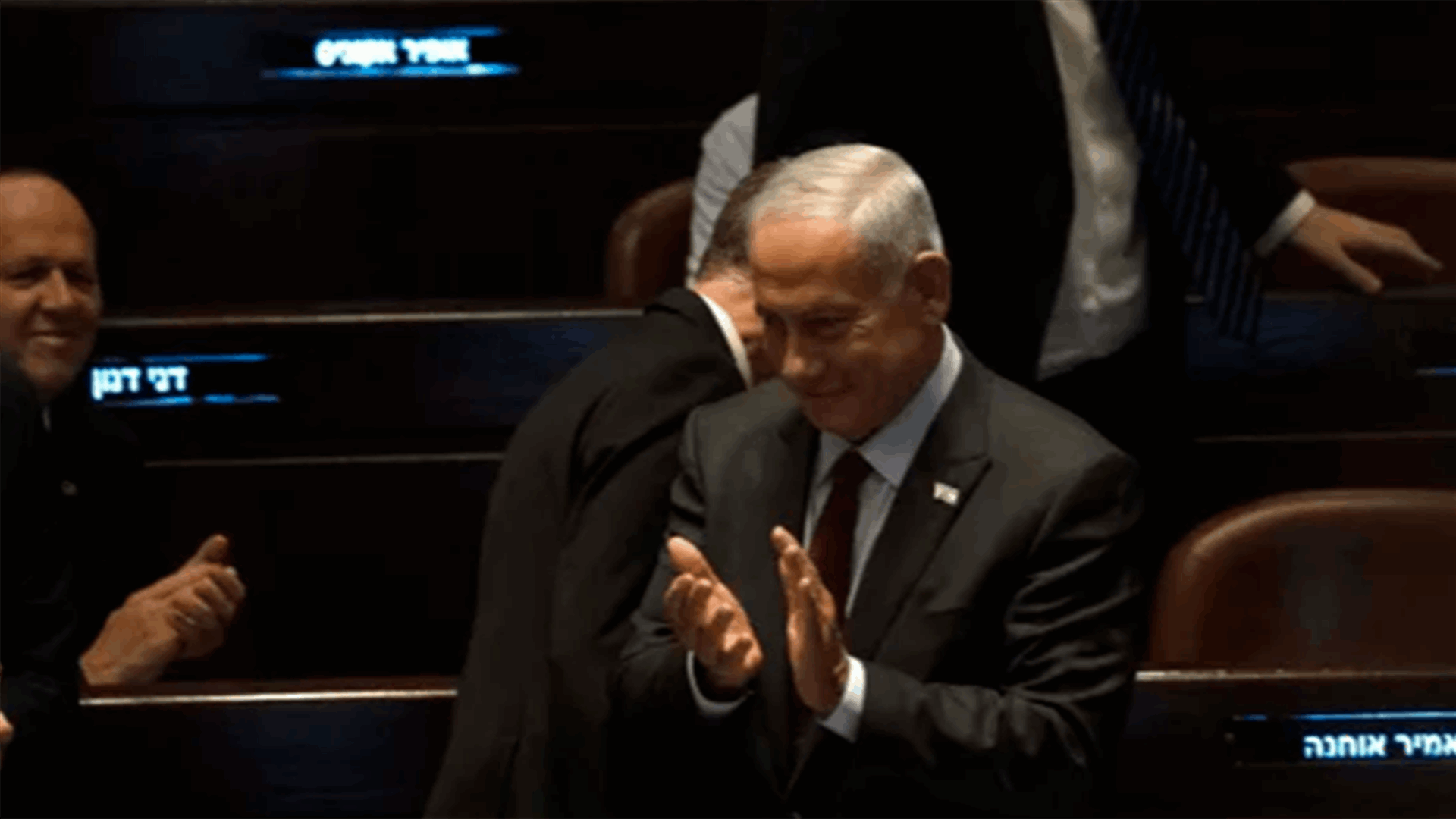 Netanyahu inches closer to power with new parliament speaker