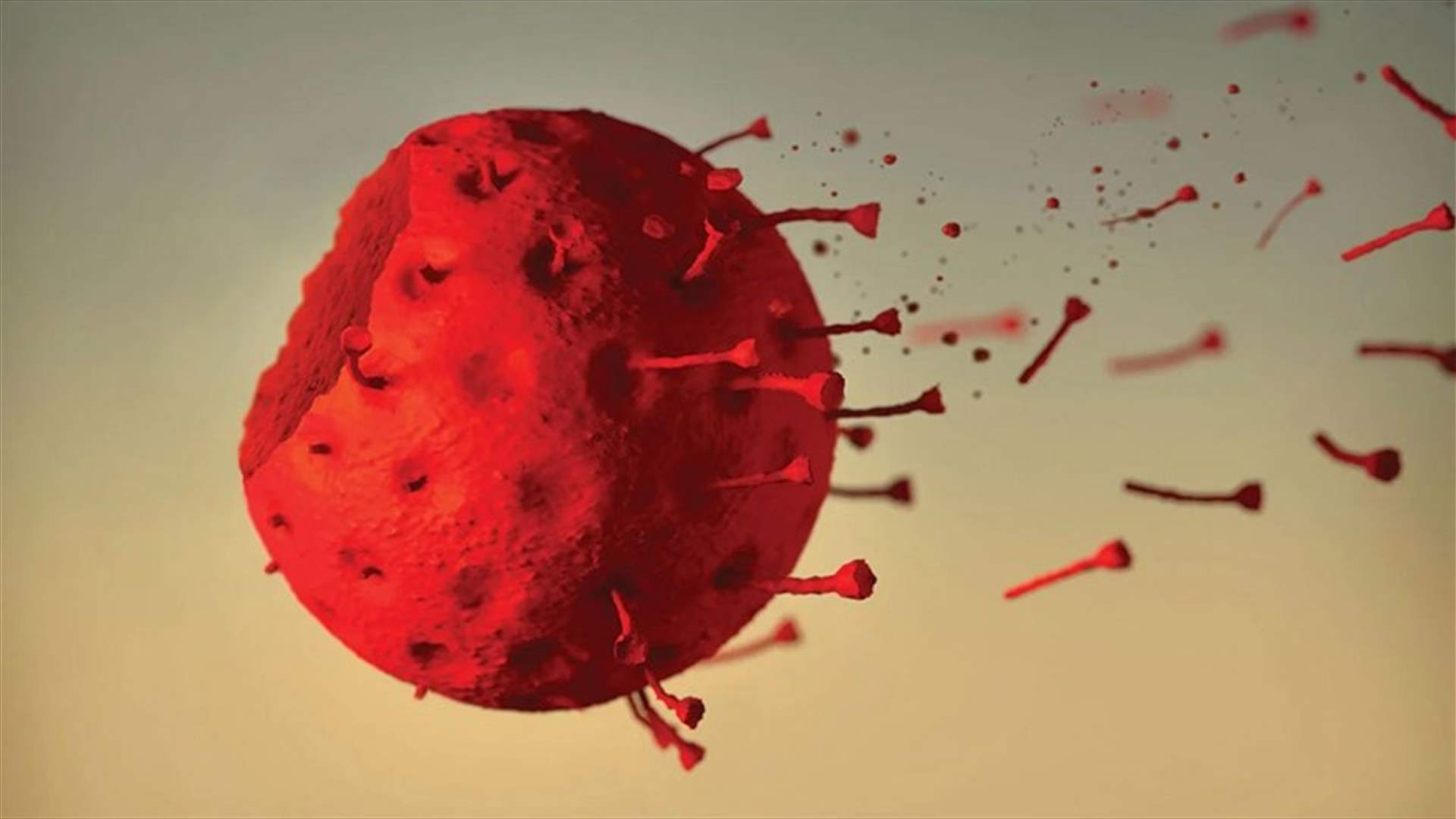 كوفيد-19 مرض لن يختفي على الأرجح... وتوقّع انتشار أوبئة أخرى