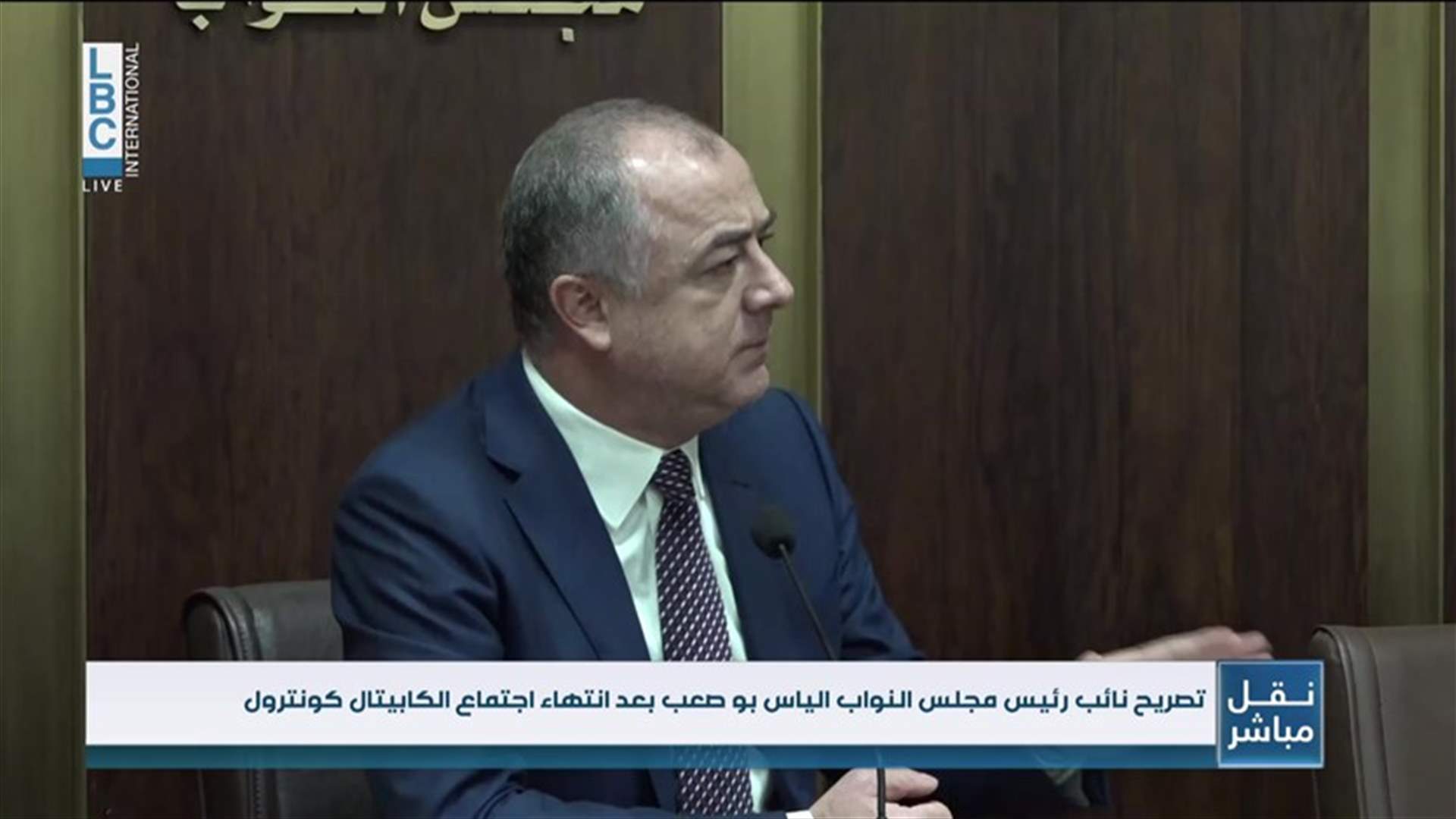 LBCI