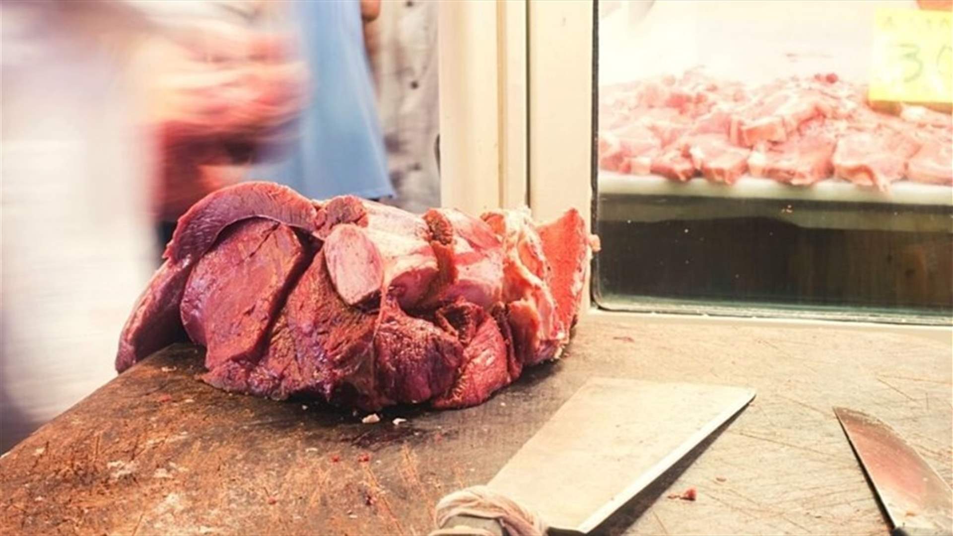 مصلحة الاقتصاد جنوباً : محاضر ضبط ومصادرة 160 كيلو من اللحوم الفاسدة في سينيق الغازية