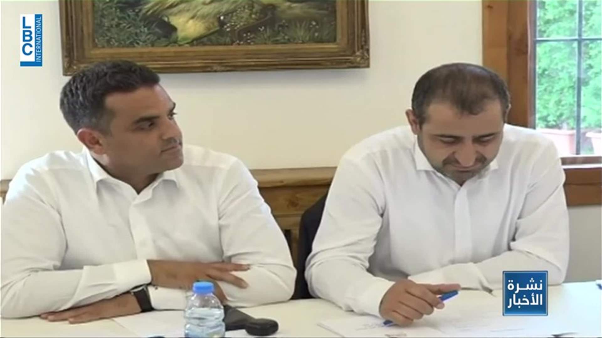 LBCI