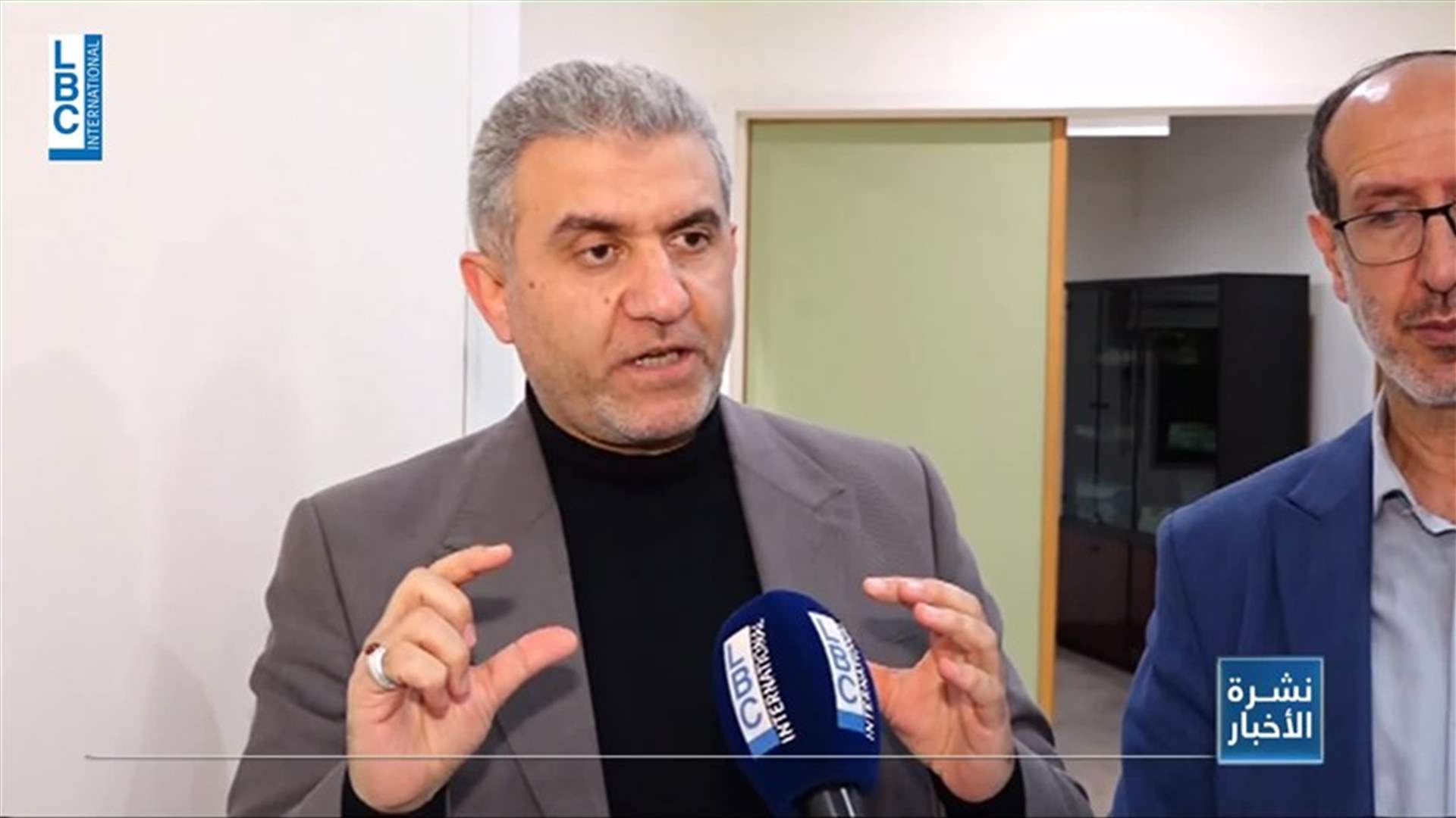 LBCI