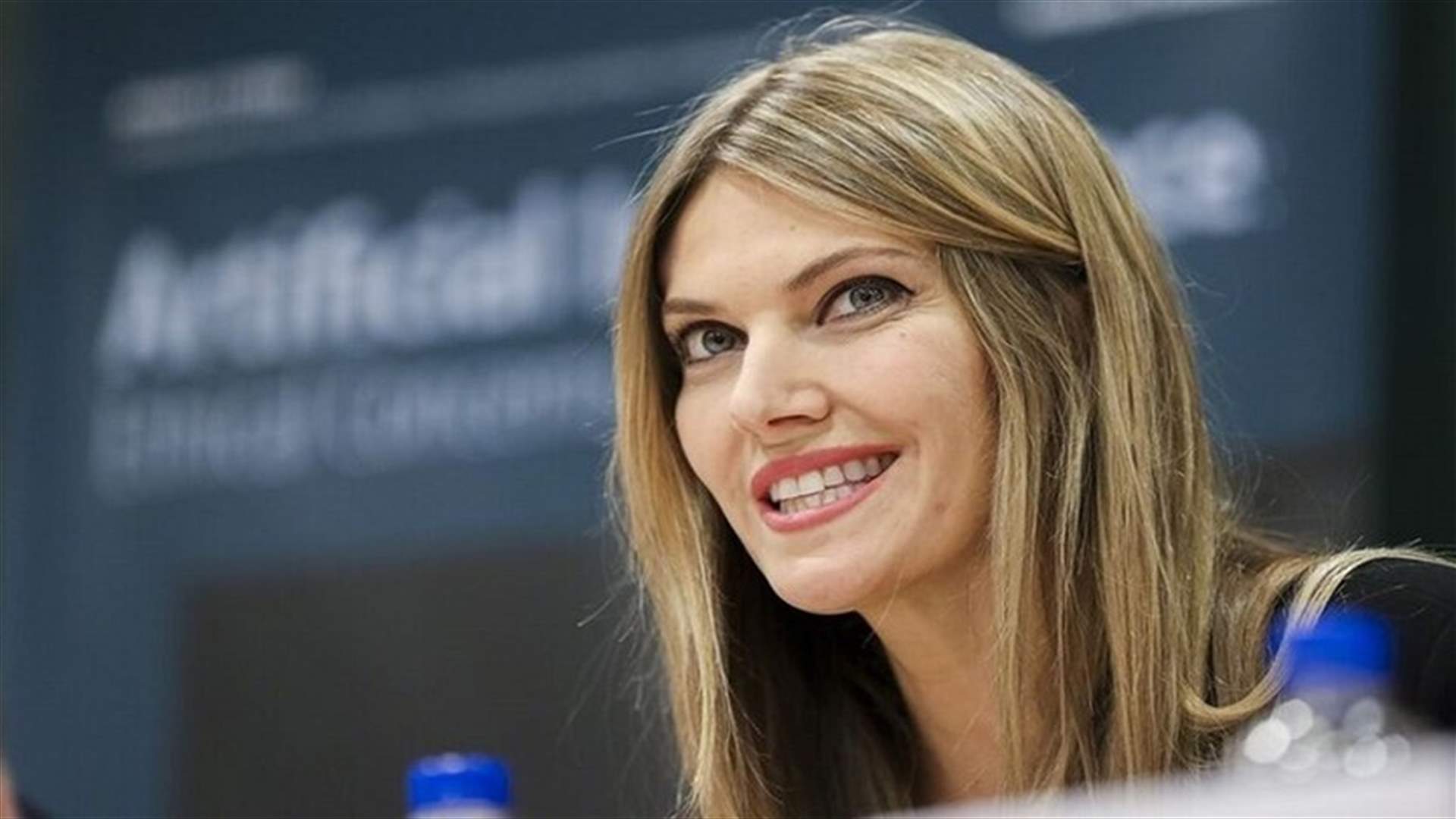 نائبة رئيسة البرلمان الأوروبي المعزولة تنفي علمها بأموال ضبطت في منزلها